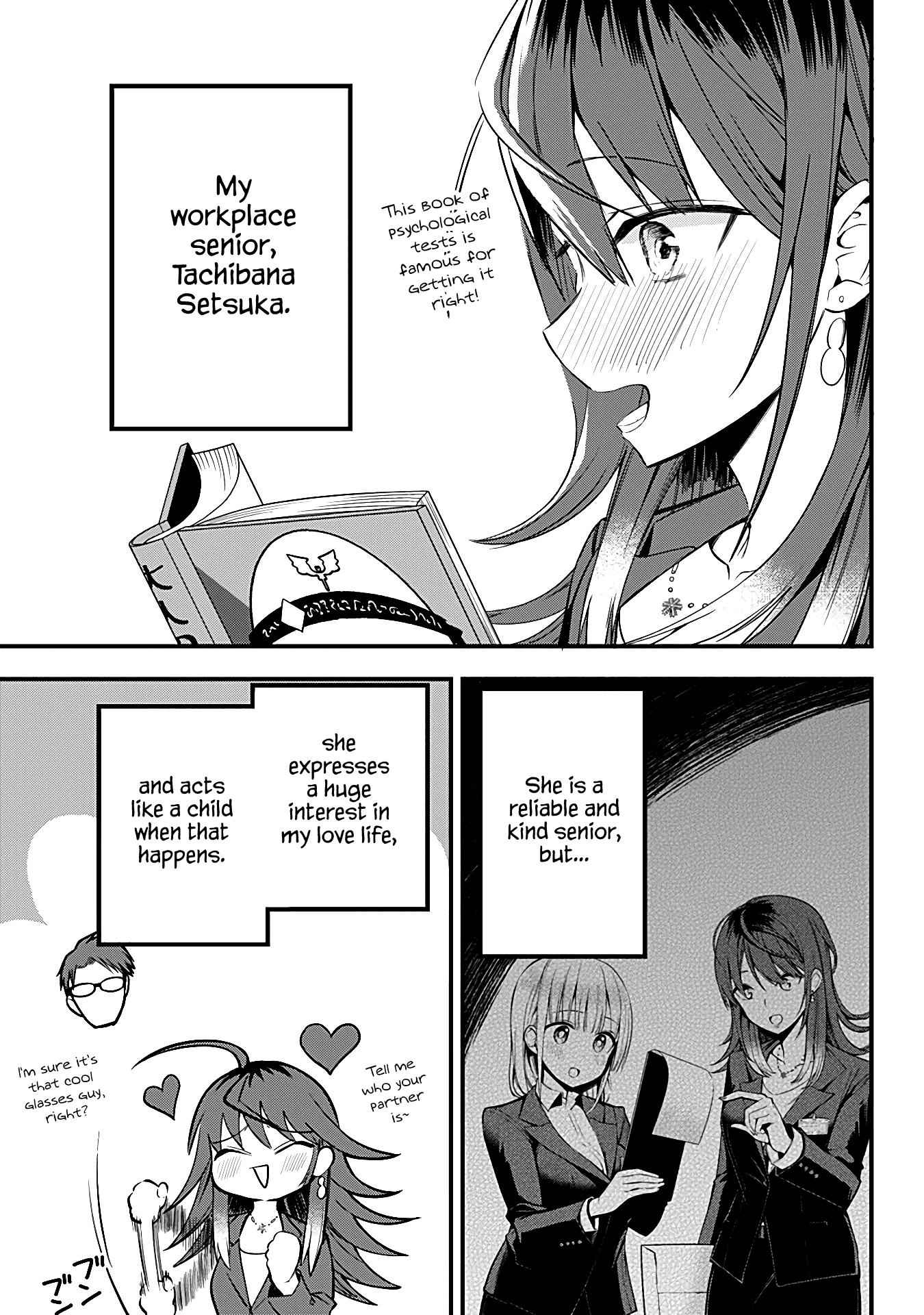 Monster Musume no Iru Nichijou Chapter 11 - Page 3