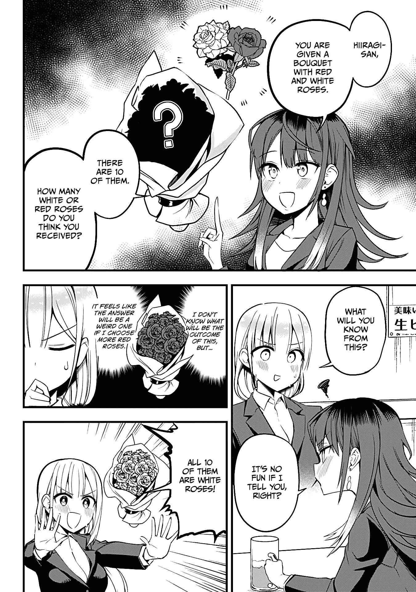 Monster Musume no Iru Nichijou Chapter 11 - Page 6