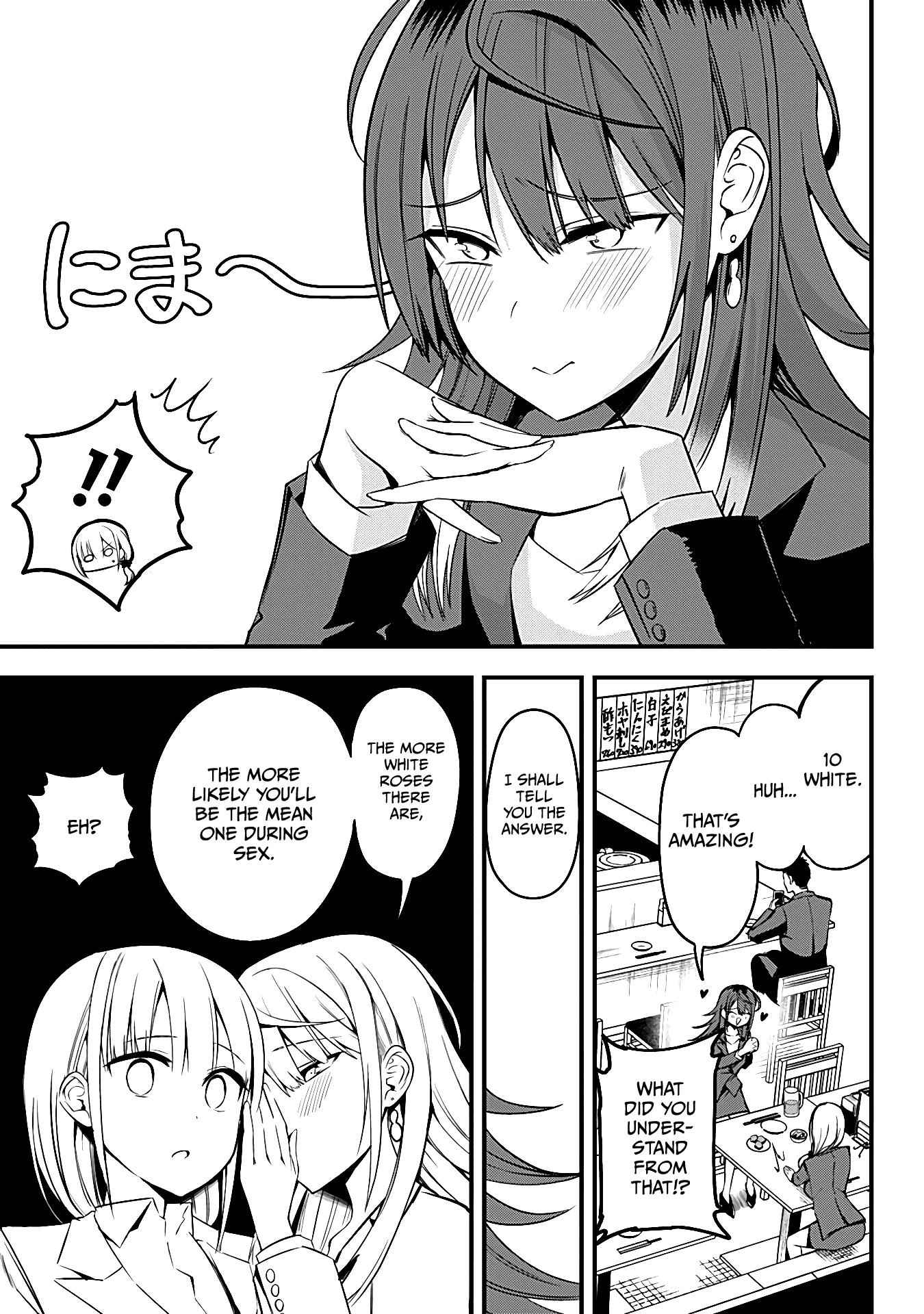 Monster Musume no Iru Nichijou Chapter 11 - Page 7