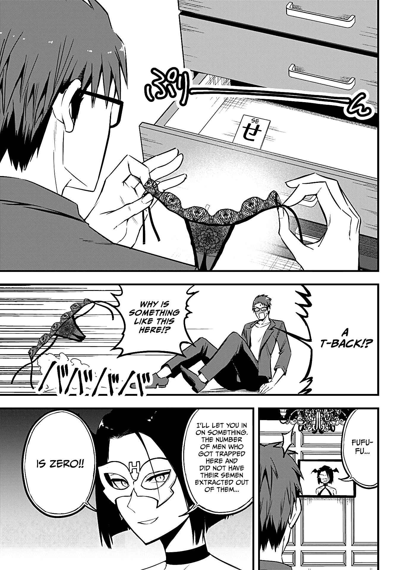 Monster Musume no Iru Nichijou Chapter 12 - Page 11