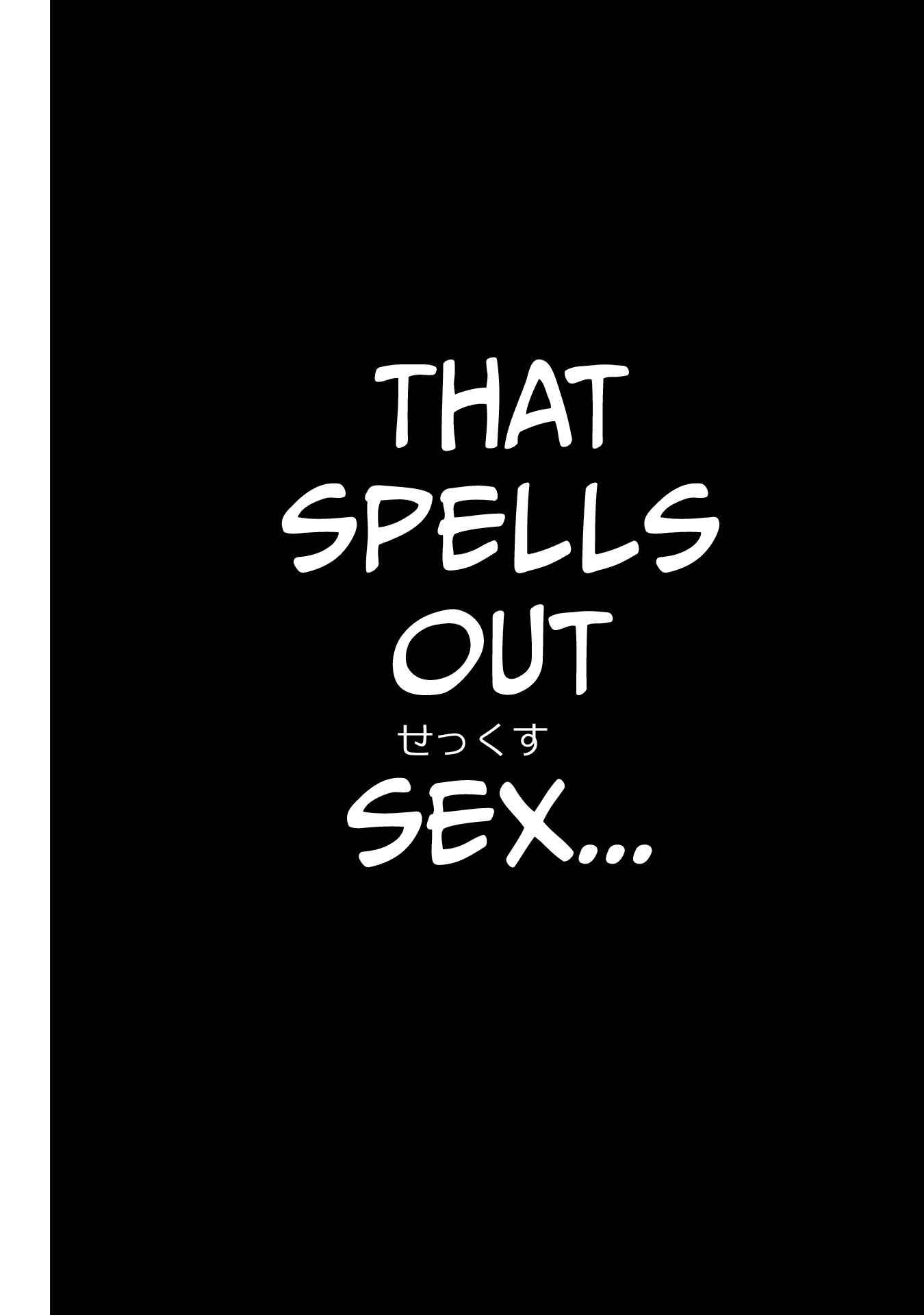 Monster Musume no Iru Nichijou Chapter 12 - Page 16