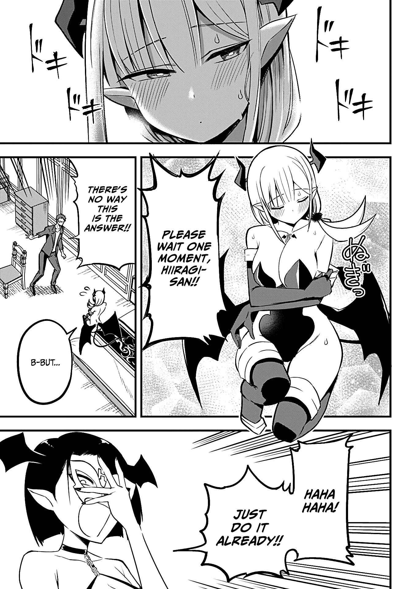Monster Musume no Iru Nichijou Chapter 12 - Page 17