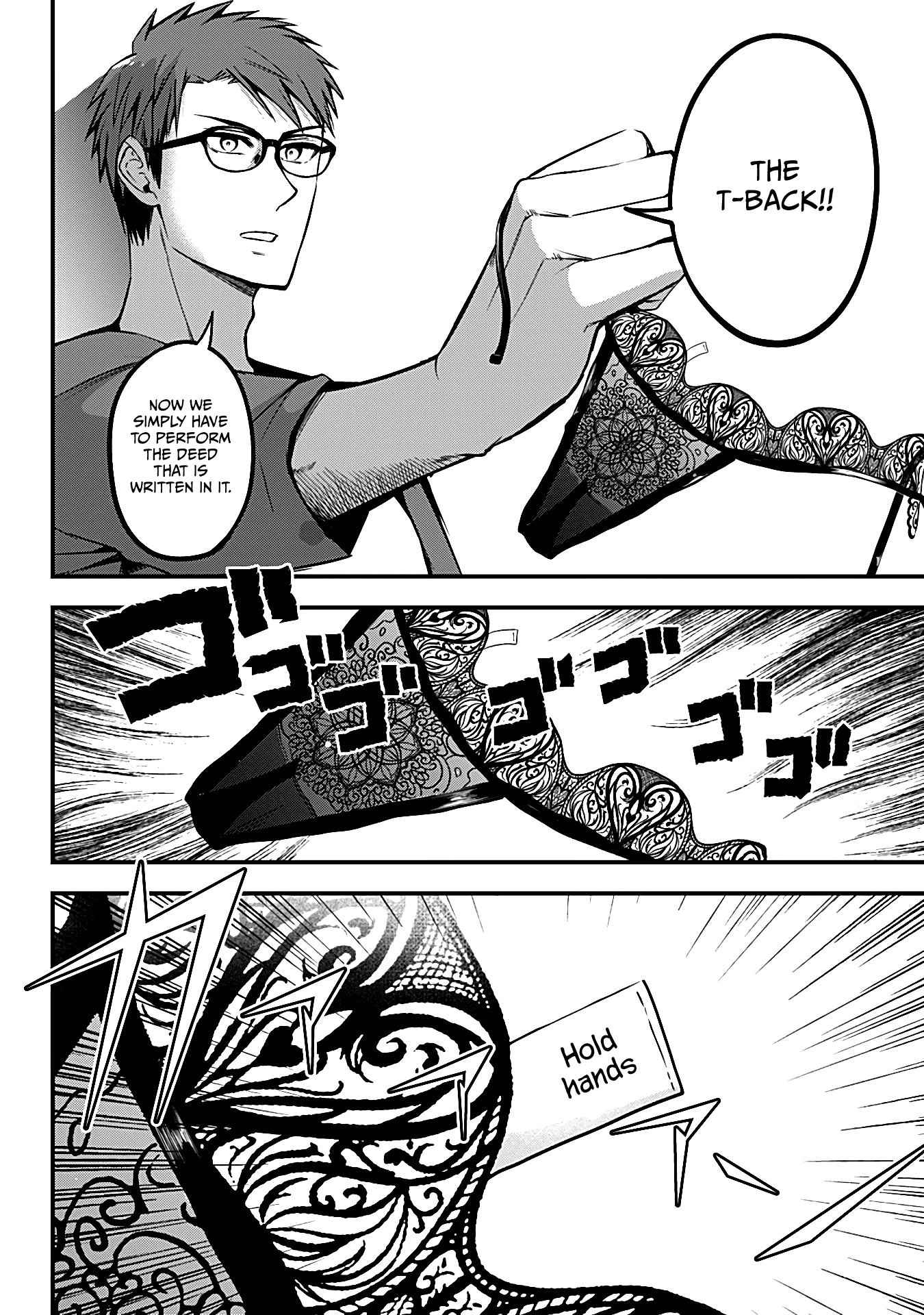 Monster Musume no Iru Nichijou Chapter 12 - Page 20