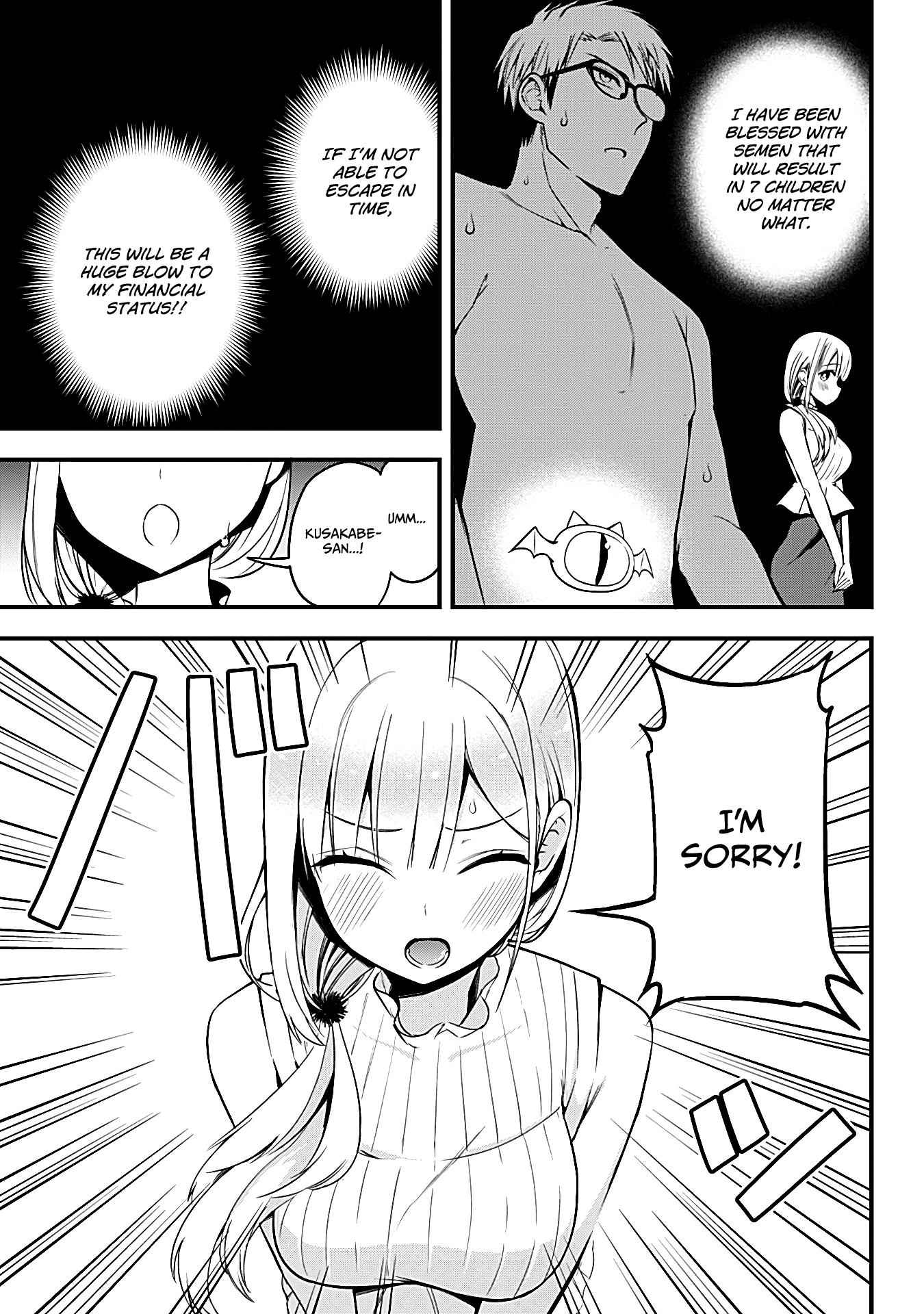 Monster Musume no Iru Nichijou Chapter 12 - Page 5
