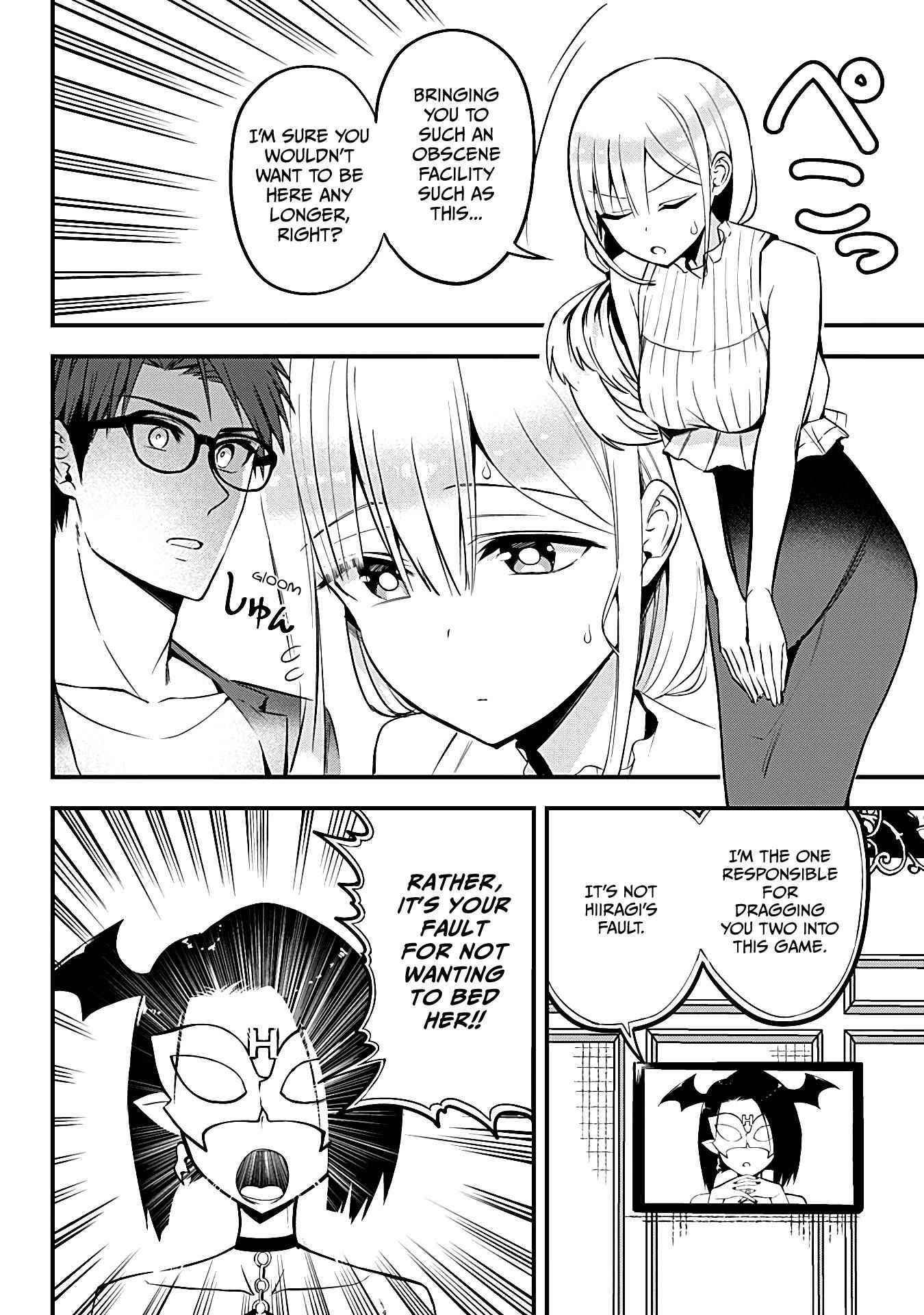 Monster Musume no Iru Nichijou Chapter 12 - Page 6