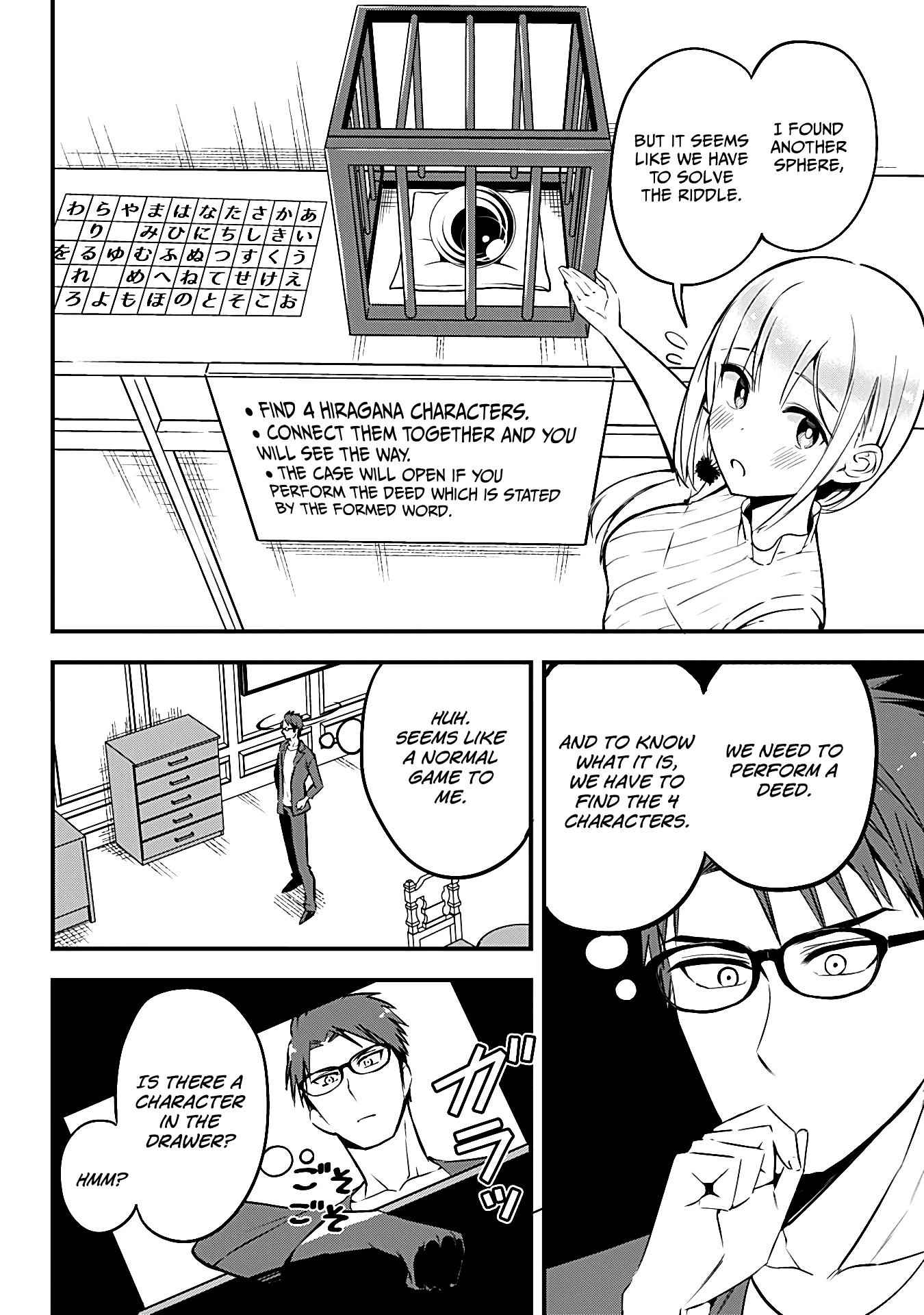 Monster Musume no Iru Nichijou Chapter 12 - Page 10