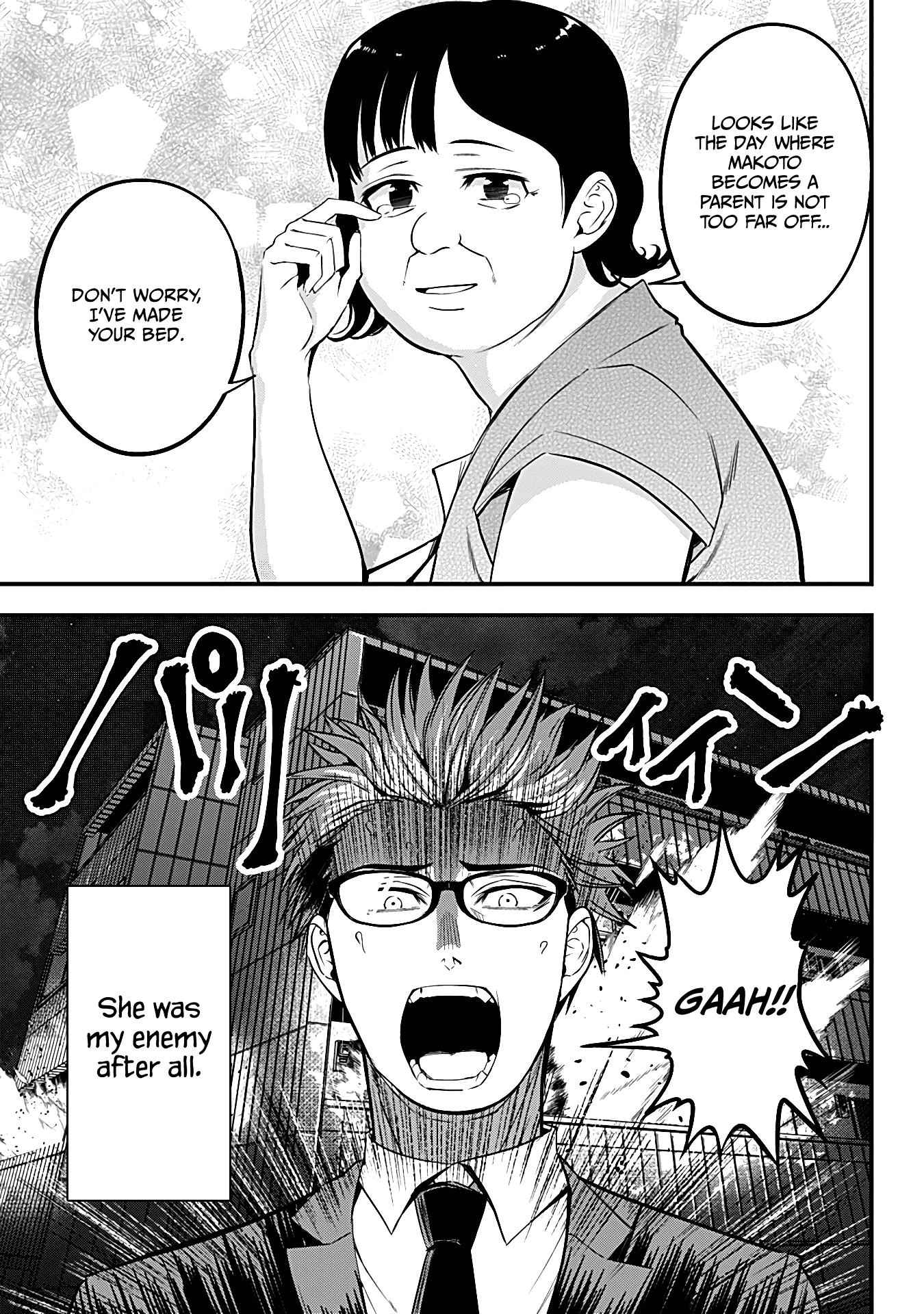 Monster Musume no Iru Nichijou Chapter 13 - Page 11