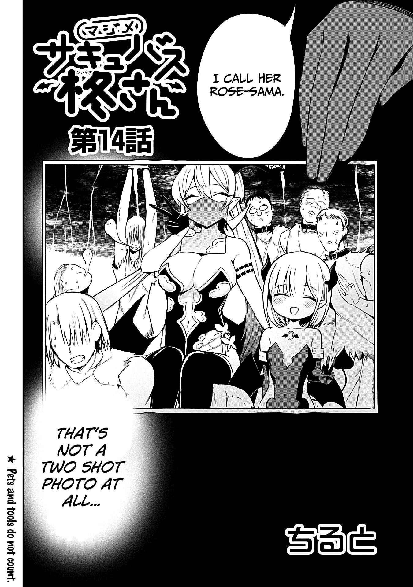 Monster Musume no Iru Nichijou Chapter 14 - Page 2