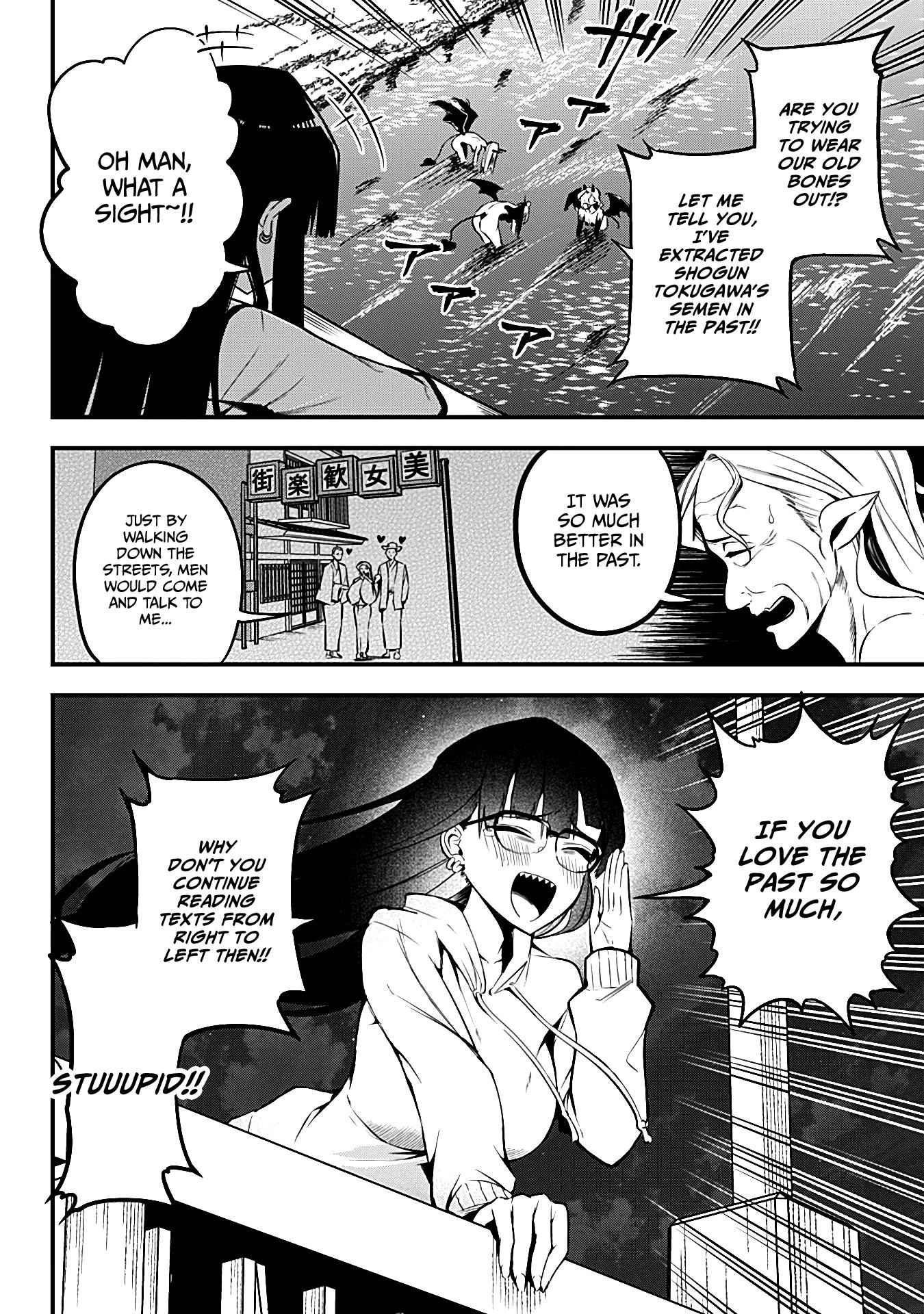 Monster Musume no Iru Nichijou Chapter 14 - Page 12