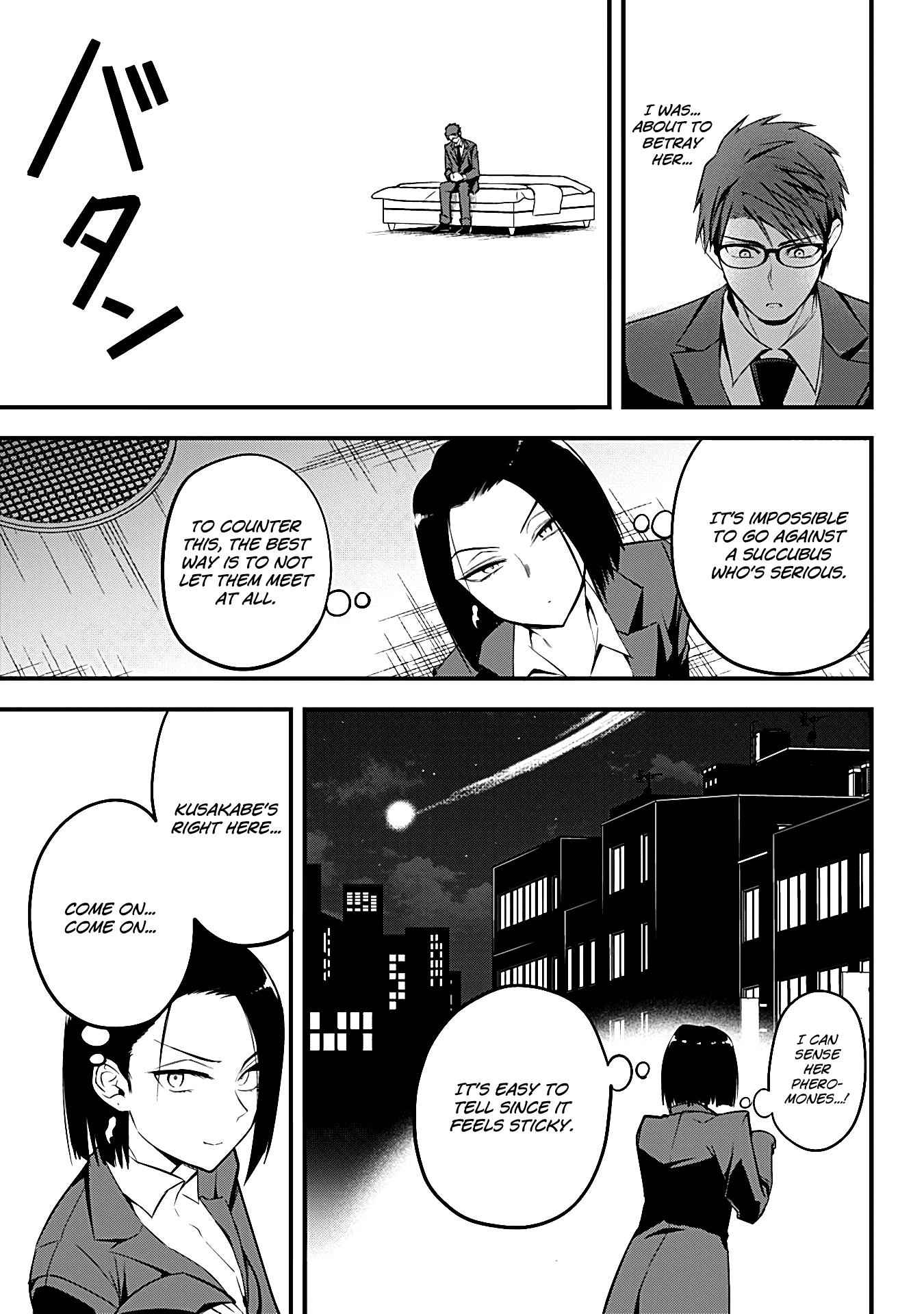 Monster Musume no Iru Nichijou Chapter 15 - Page 17