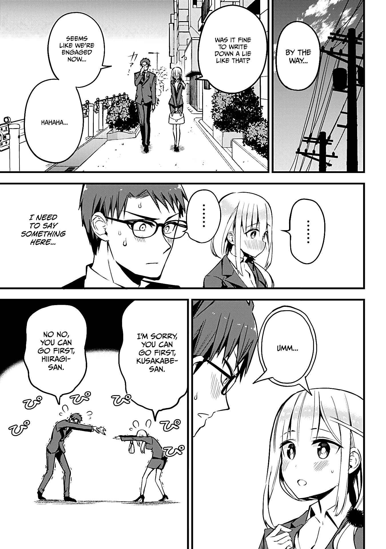 Monster Musume no Iru Nichijou Chapter 18 - Page 3