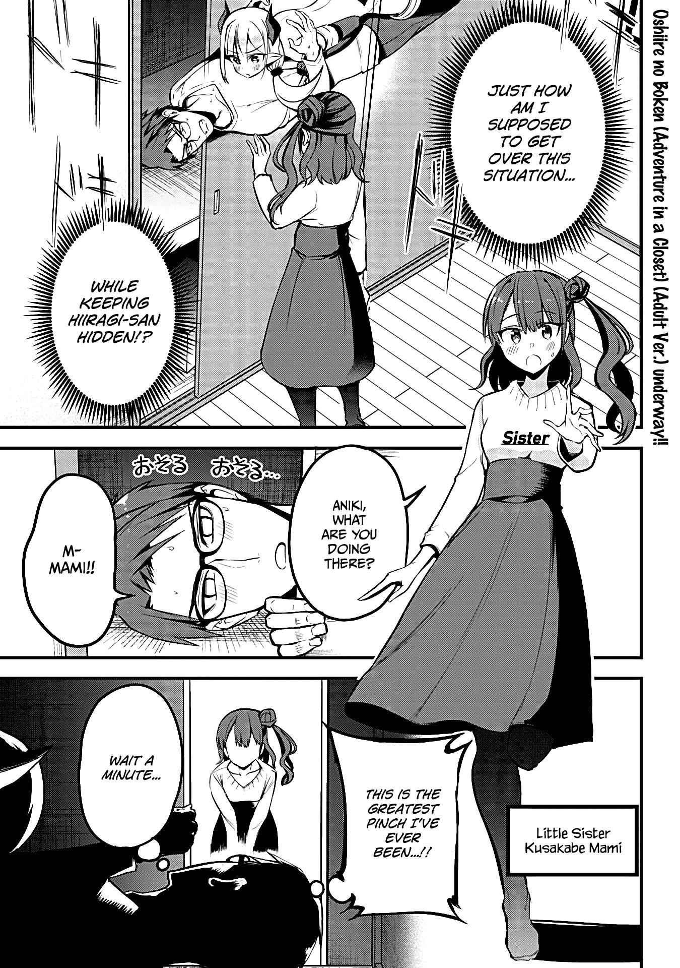 Monster Musume no Iru Nichijou Chapter 21 - Page 1