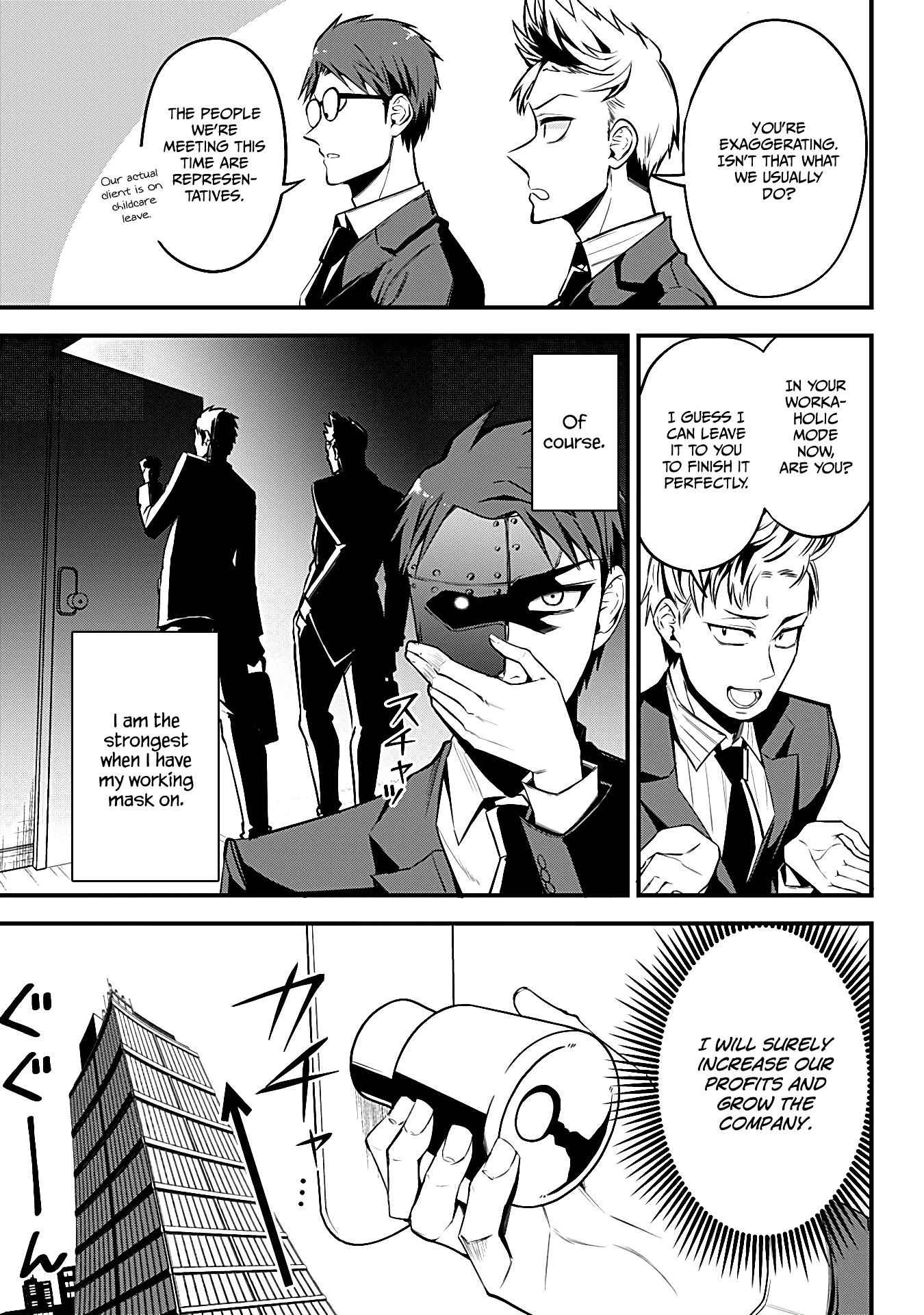Monster Musume no Iru Nichijou Chapter 23 - Page 3