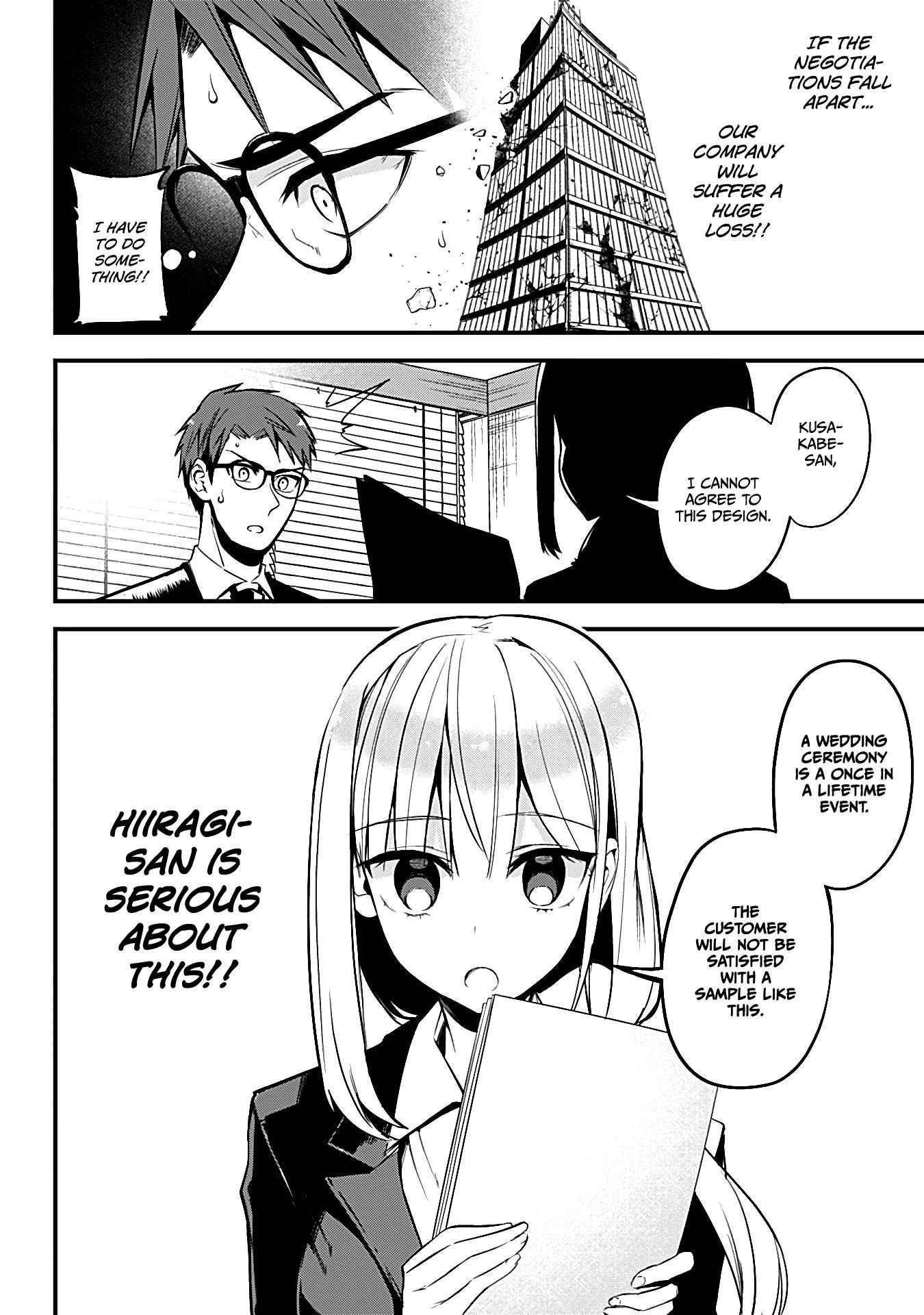 Monster Musume no Iru Nichijou Chapter 23 - Page 8