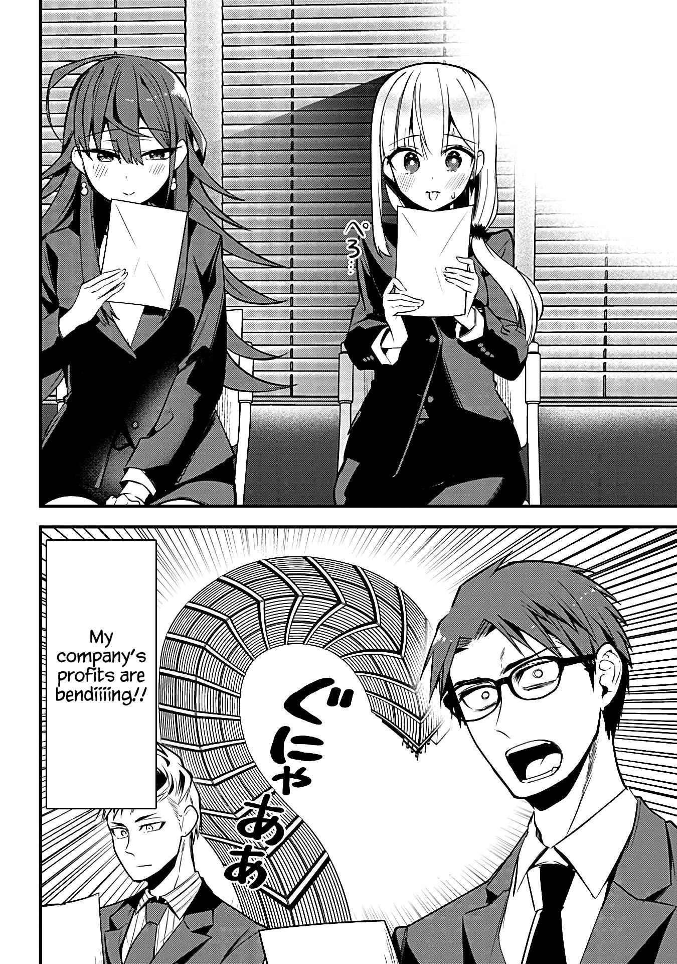 Monster Musume no Iru Nichijou Chapter 23 - Page 10