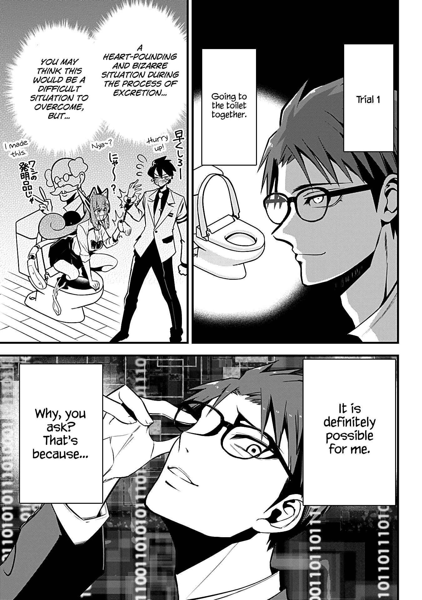 Monster Musume no Iru Nichijou Chapter 24 - Page 5