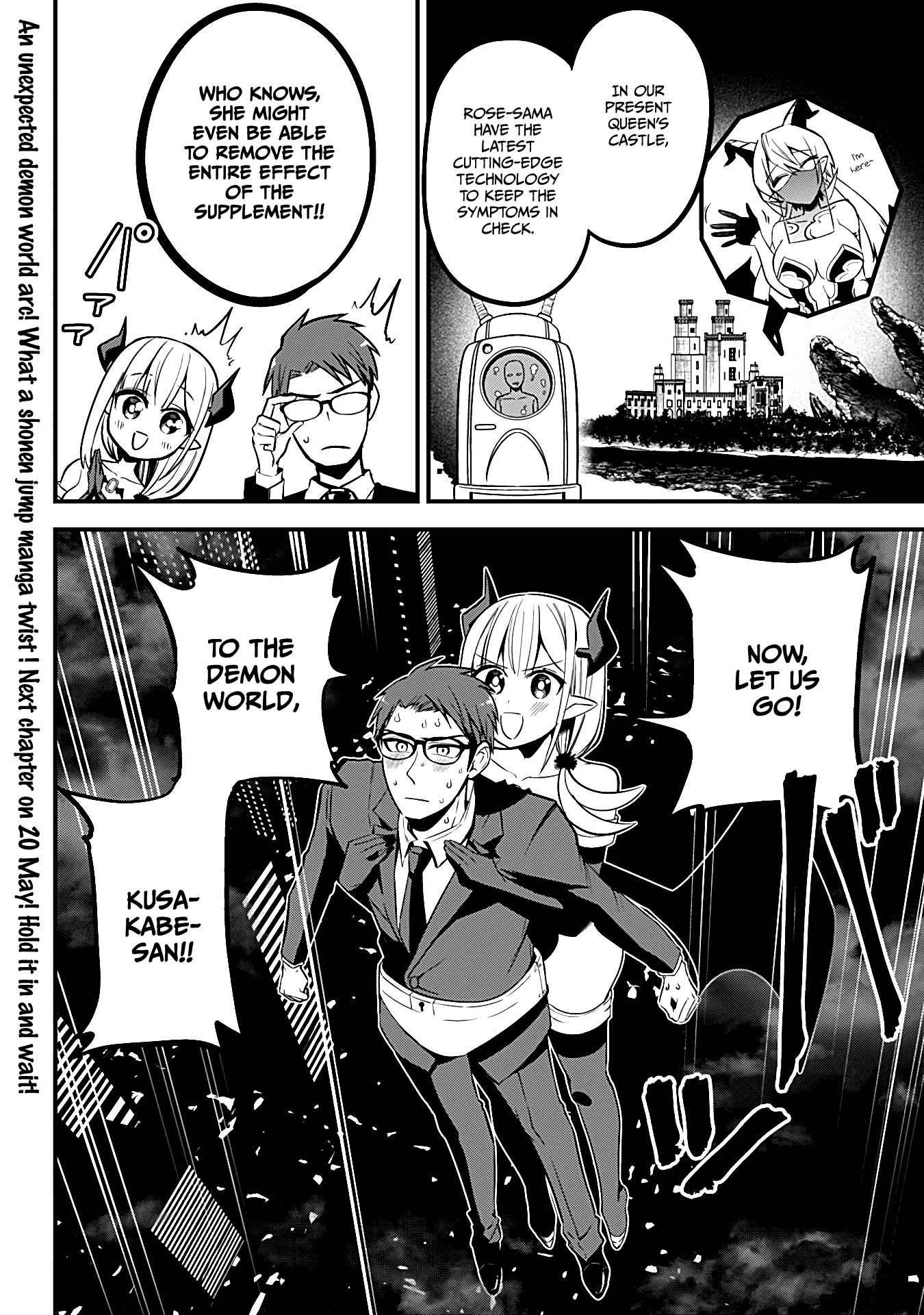 Monster Musume no Iru Nichijou Chapter 25 - Page 18