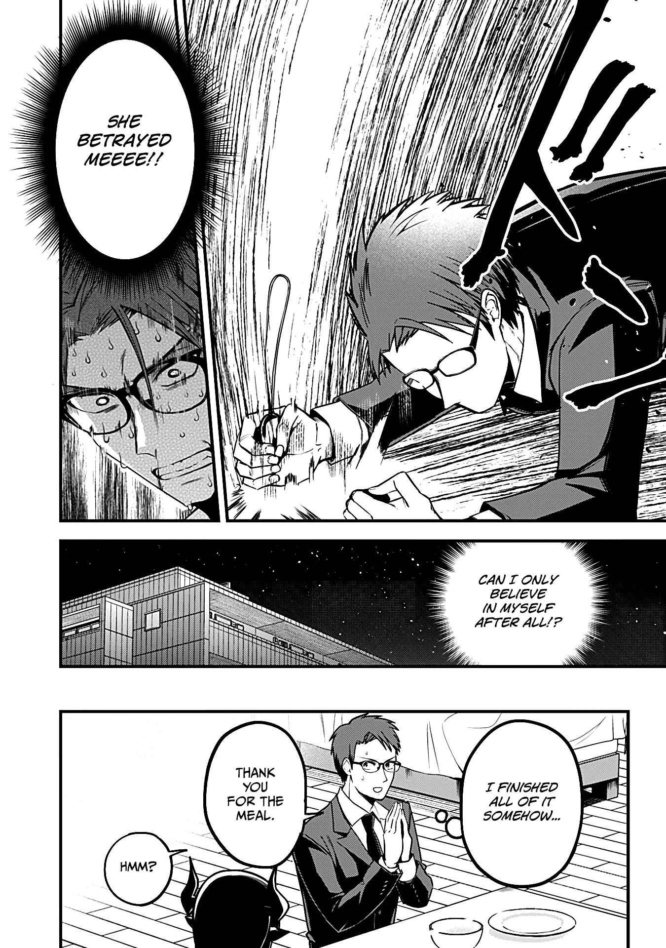 Monster Musume no Iru Nichijou Chapter 3 - Page 17