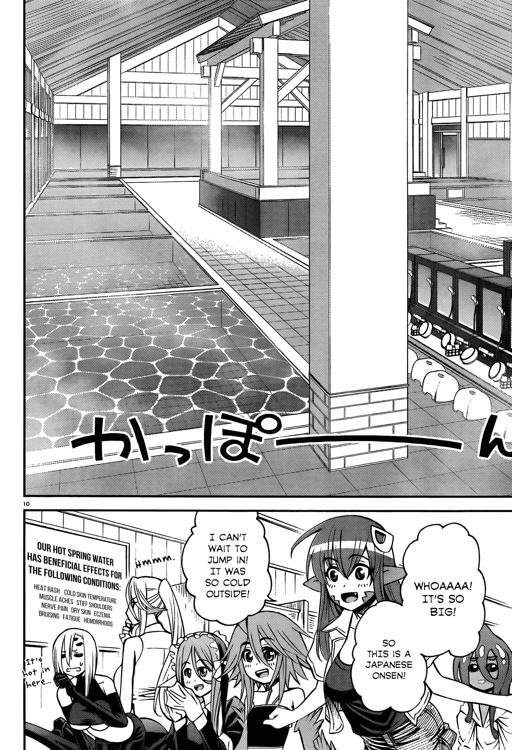 Monster Musume no Iru Nichijou Chapter 31 - Page 14