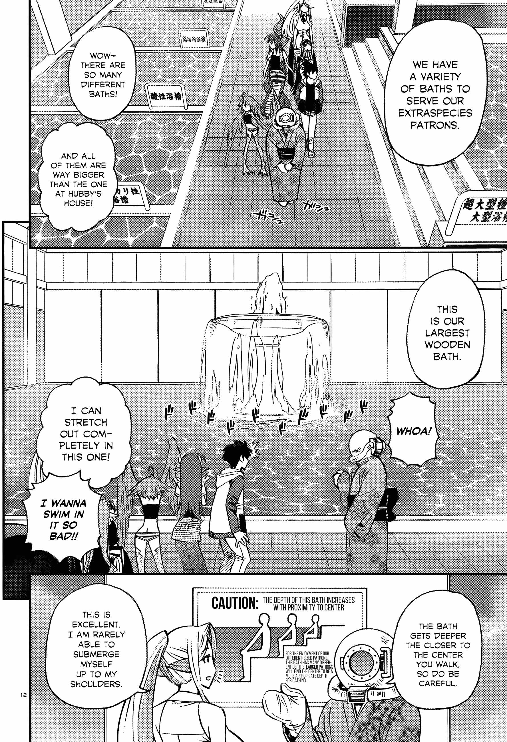 Monster Musume no Iru Nichijou Chapter 31 - Page 16