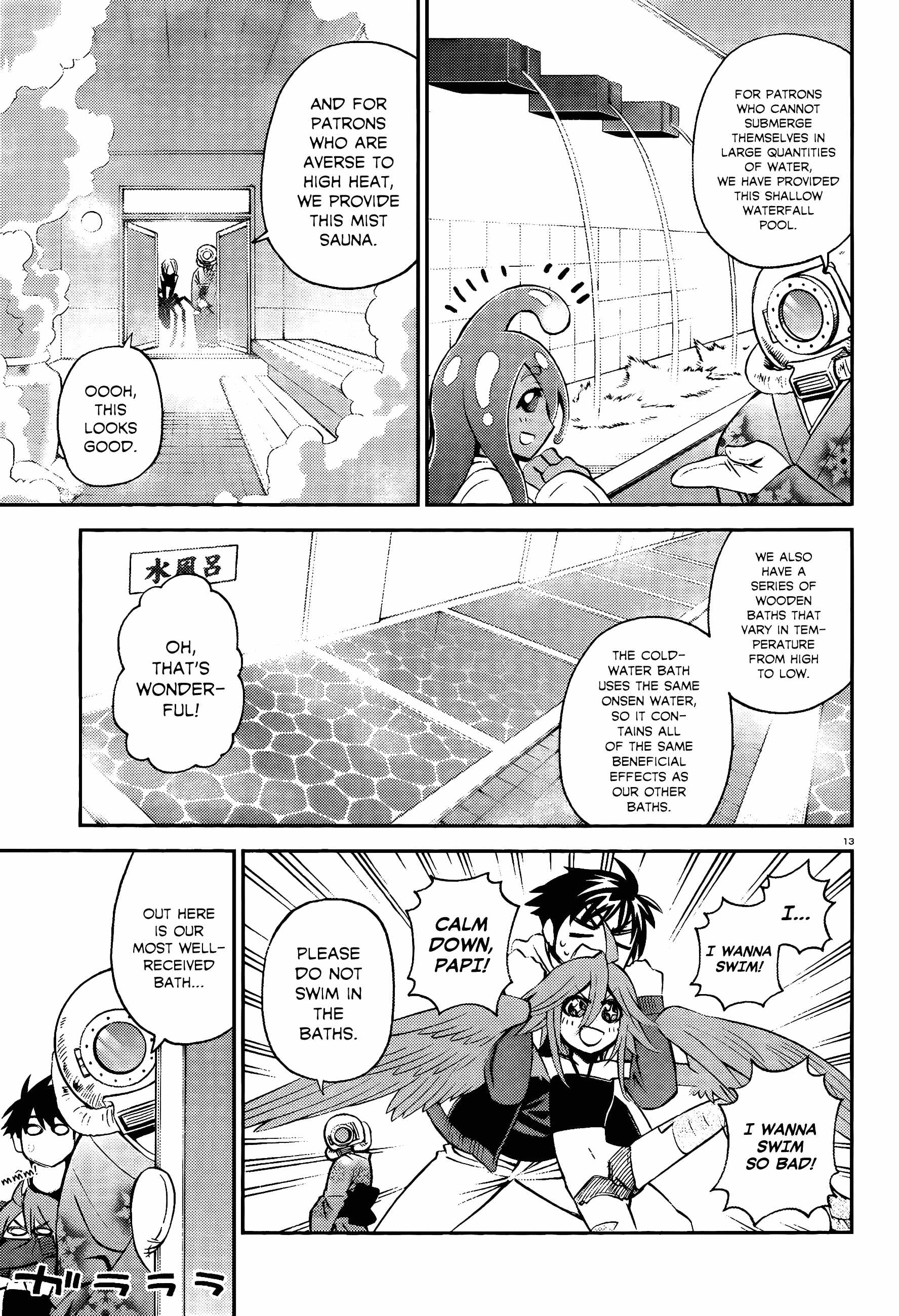 Monster Musume no Iru Nichijou Chapter 31 - Page 17
