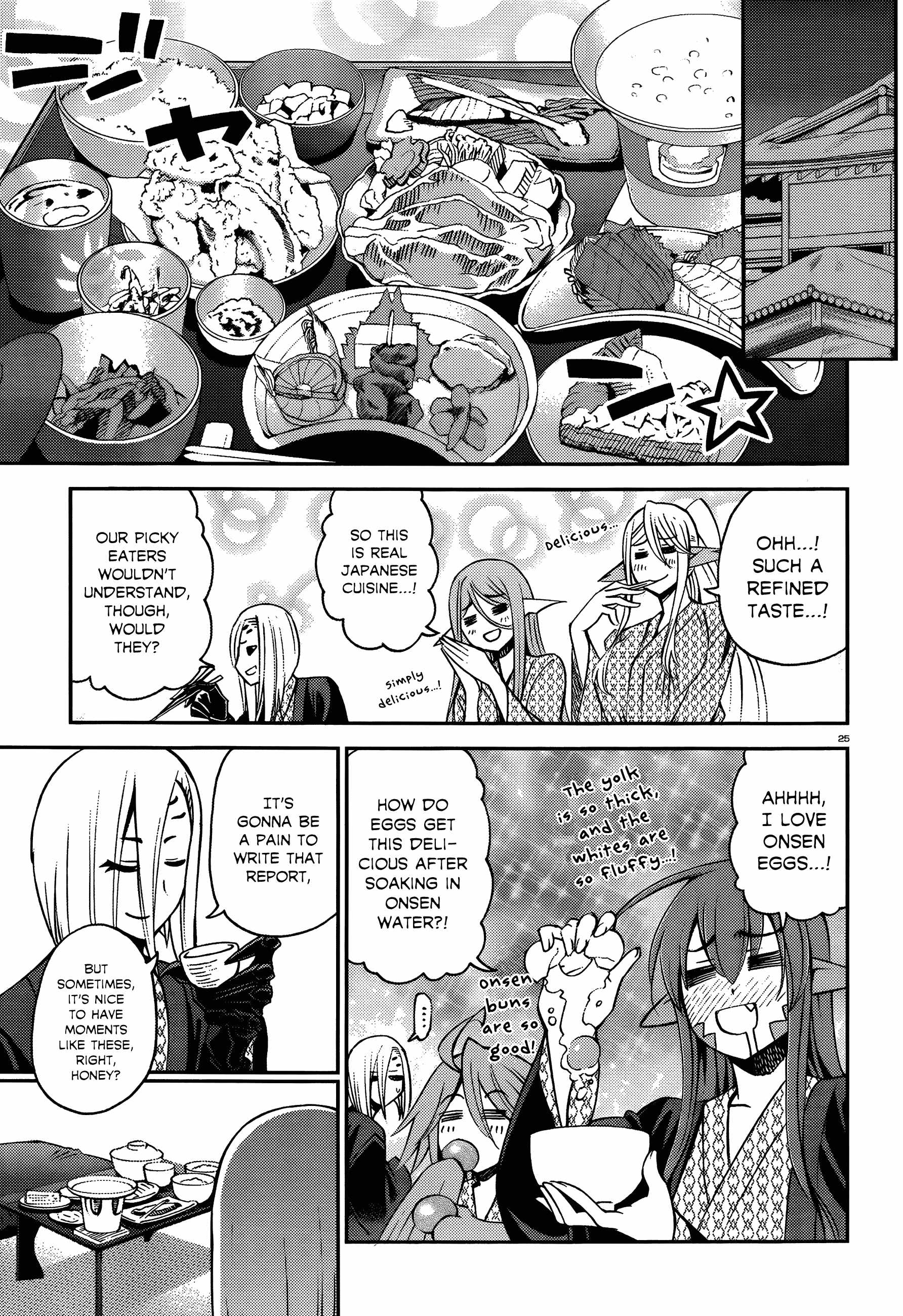 Monster Musume no Iru Nichijou Chapter 31 - Page 29