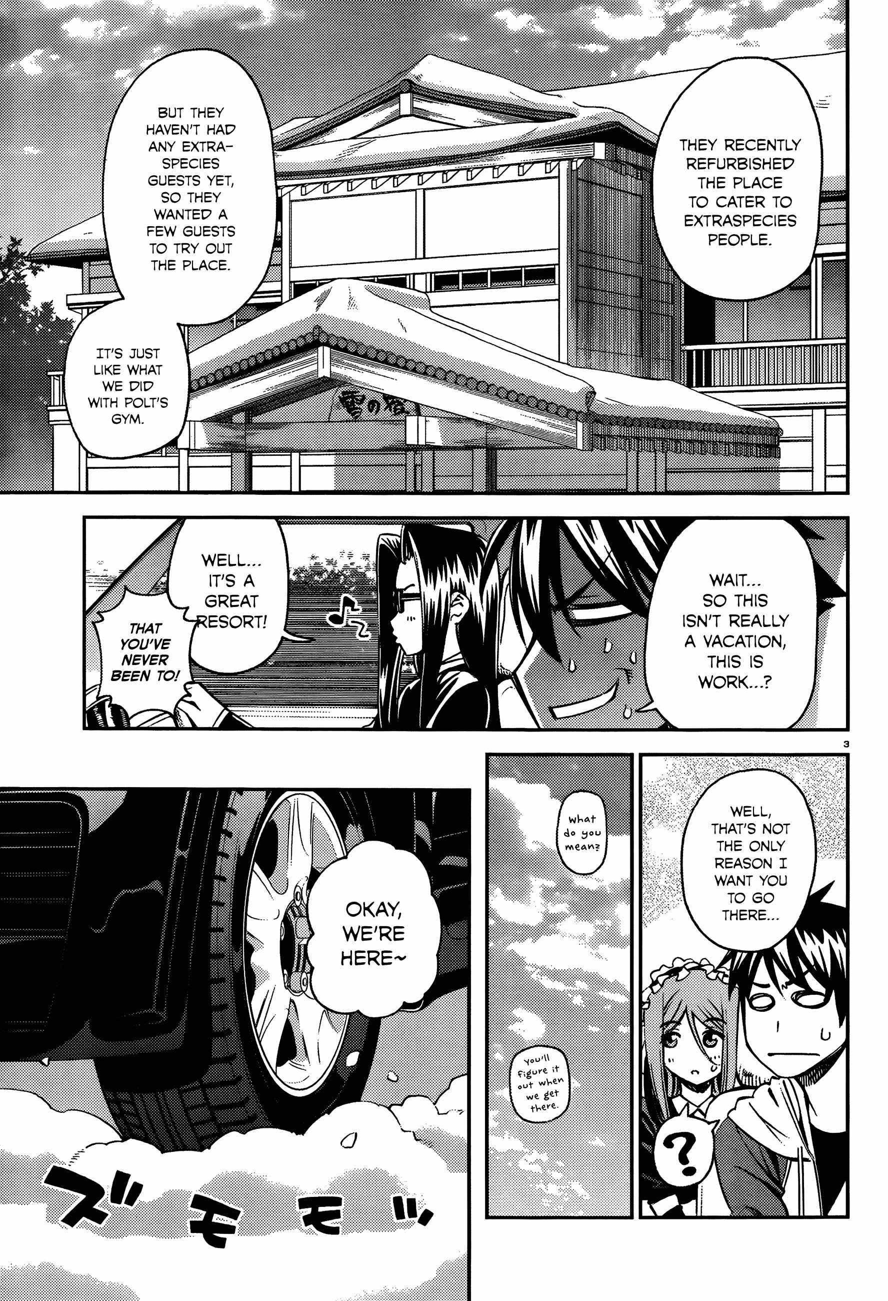 Monster Musume no Iru Nichijou Chapter 31 - Page 7