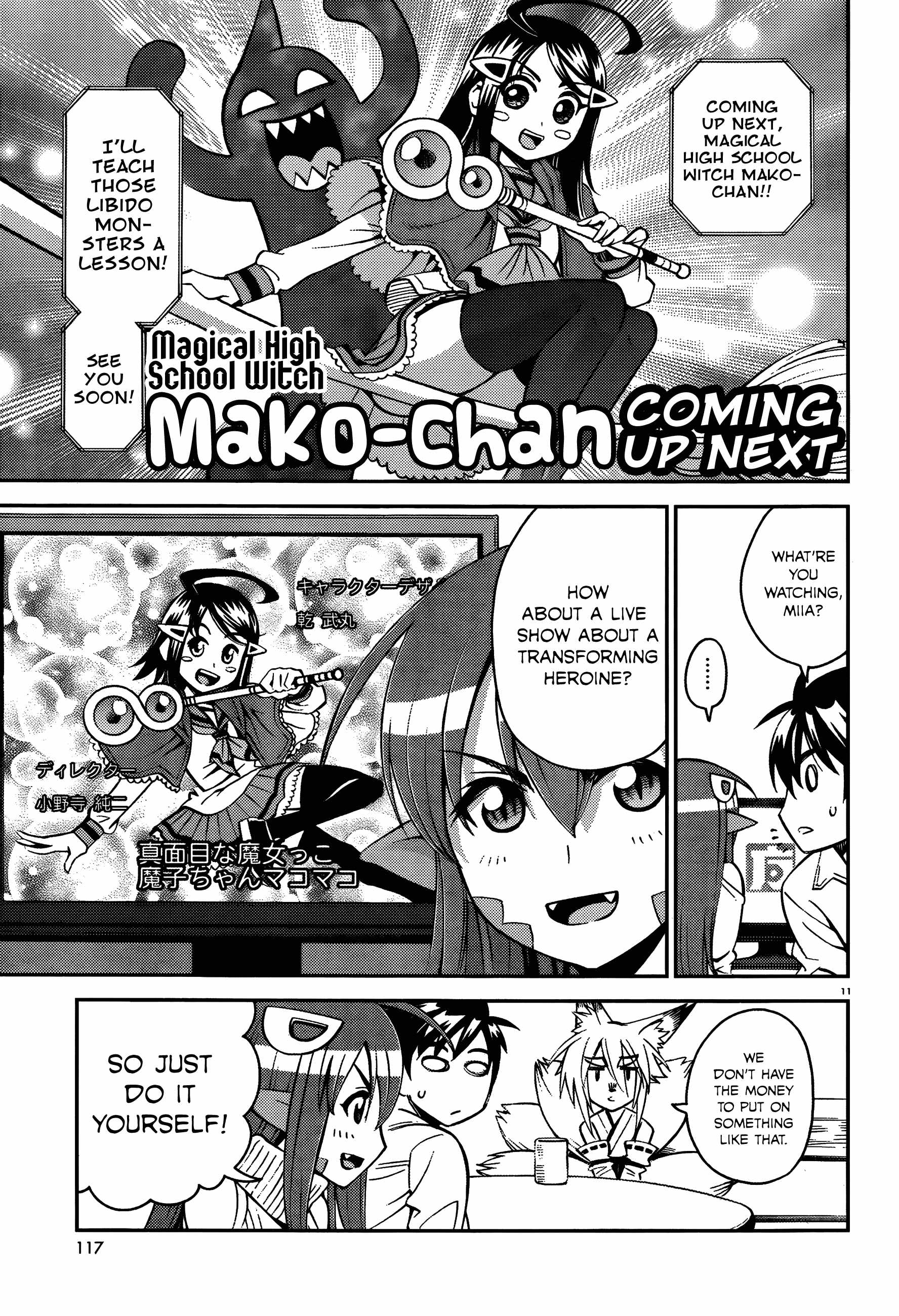 Monster Musume no Iru Nichijou Chapter 32 - Page 12