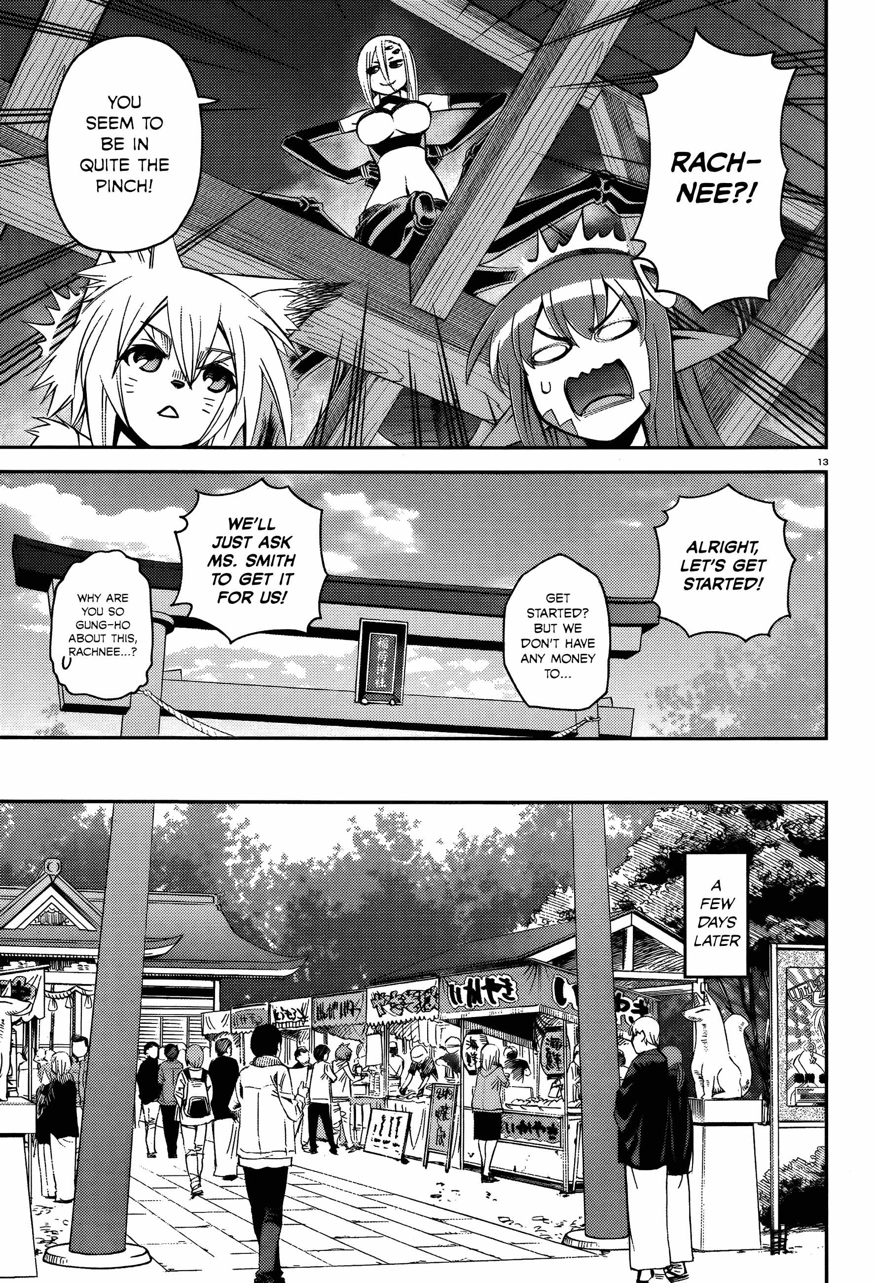 Monster Musume no Iru Nichijou Chapter 32 - Page 14