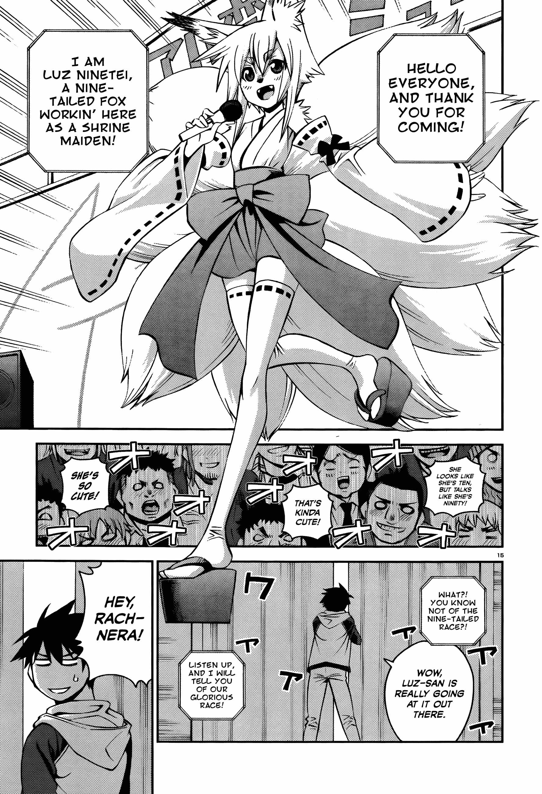 Monster Musume no Iru Nichijou Chapter 32 - Page 16