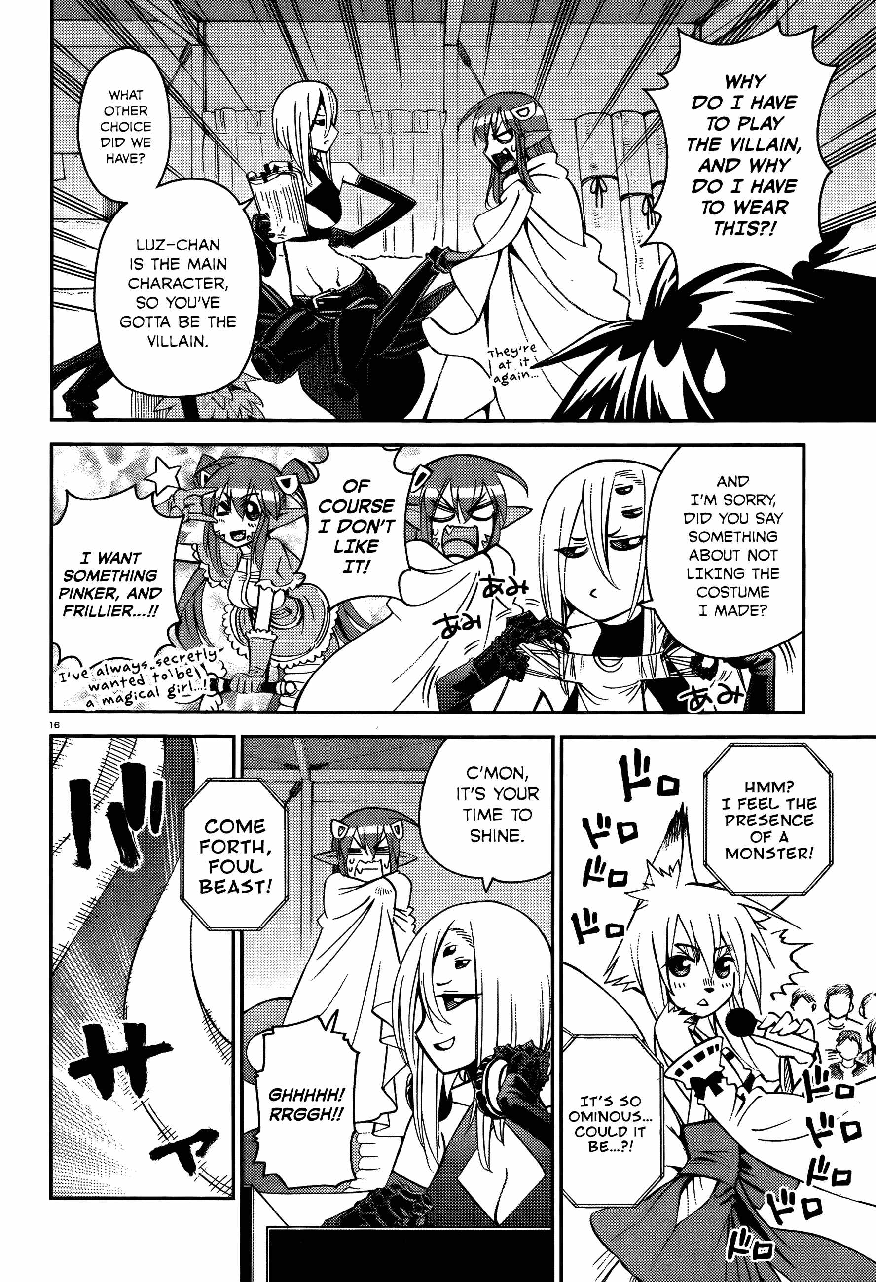 Monster Musume no Iru Nichijou Chapter 32 - Page 17