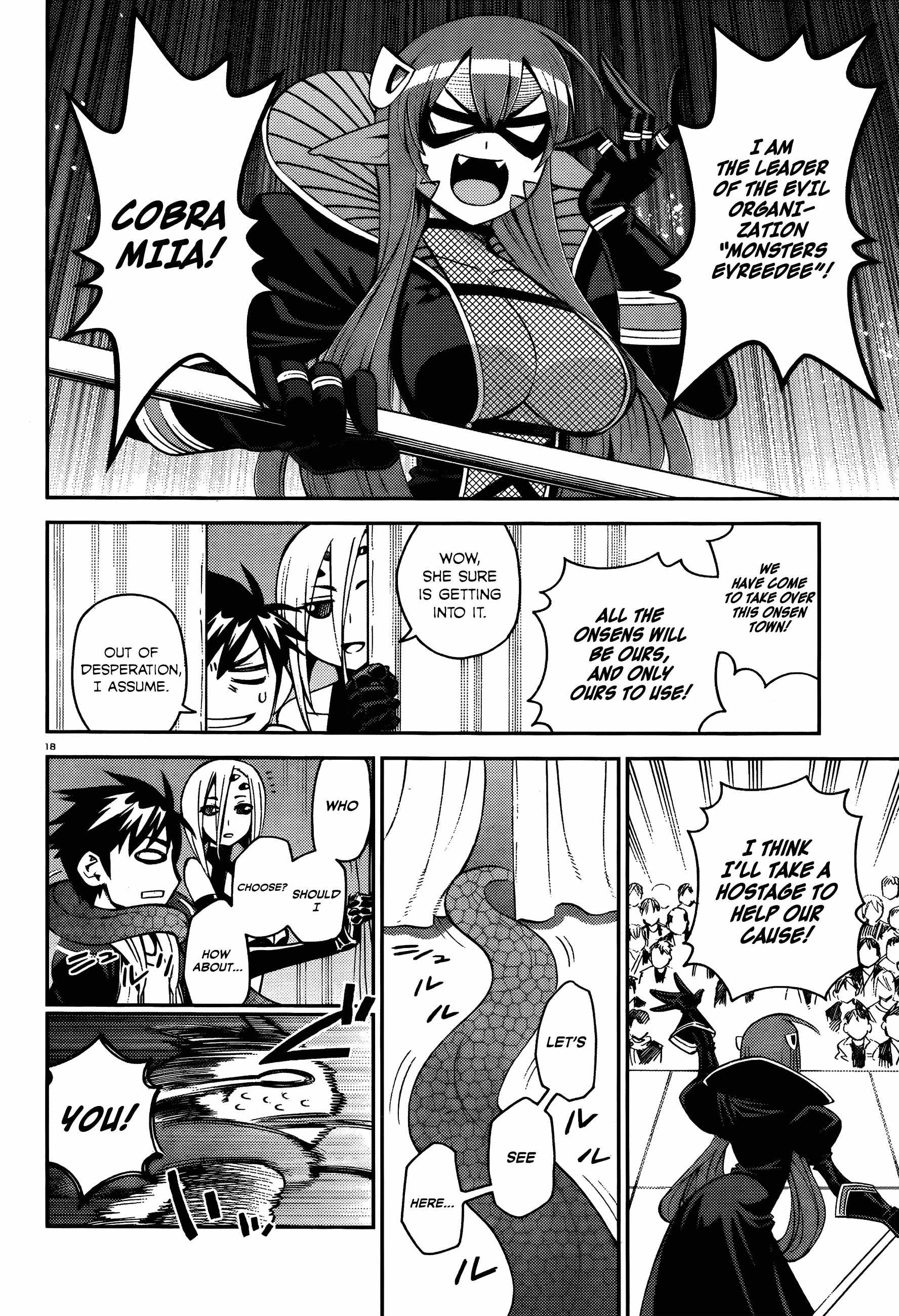 Monster Musume no Iru Nichijou Chapter 32 - Page 19