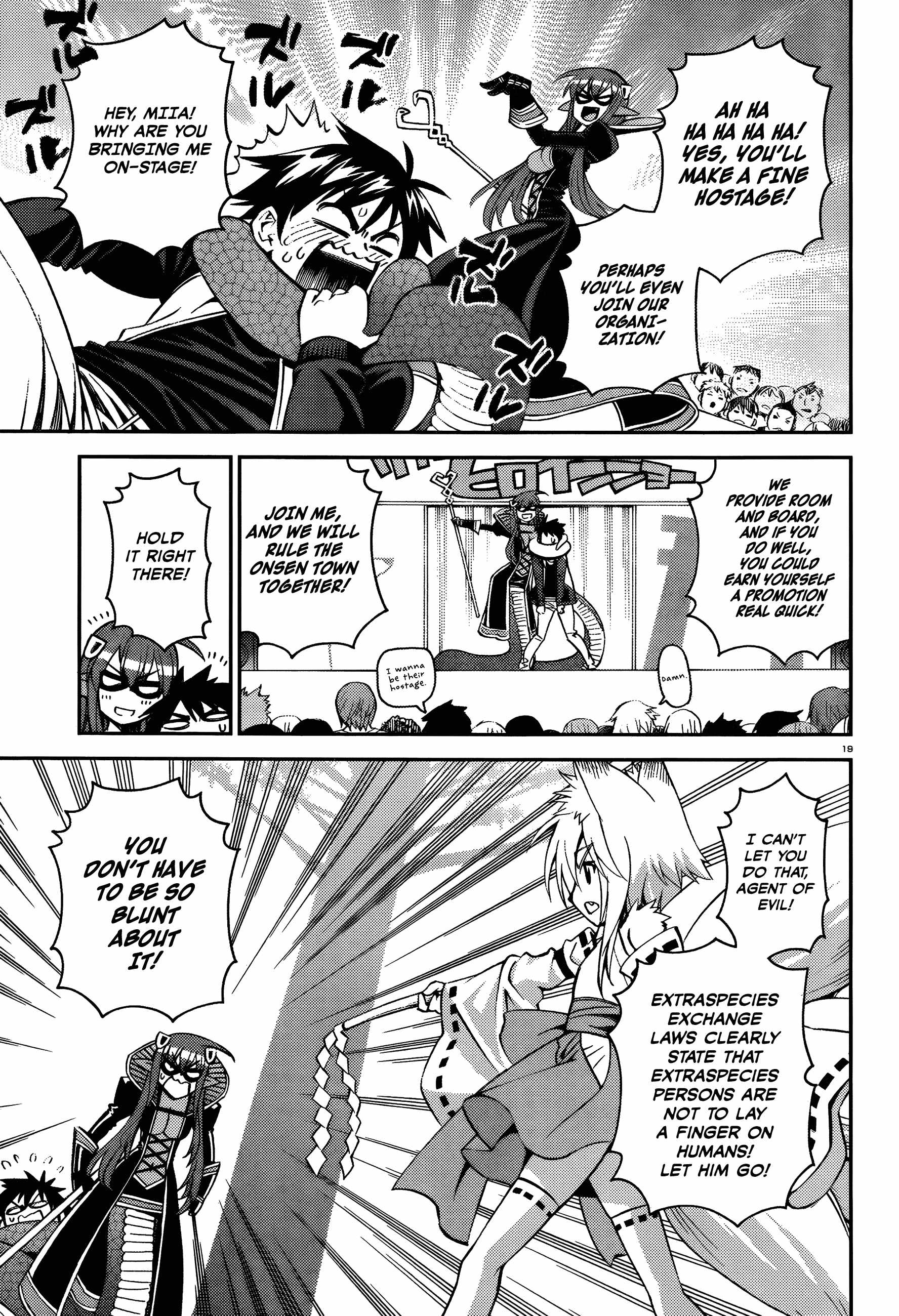 Monster Musume no Iru Nichijou Chapter 32 - Page 20