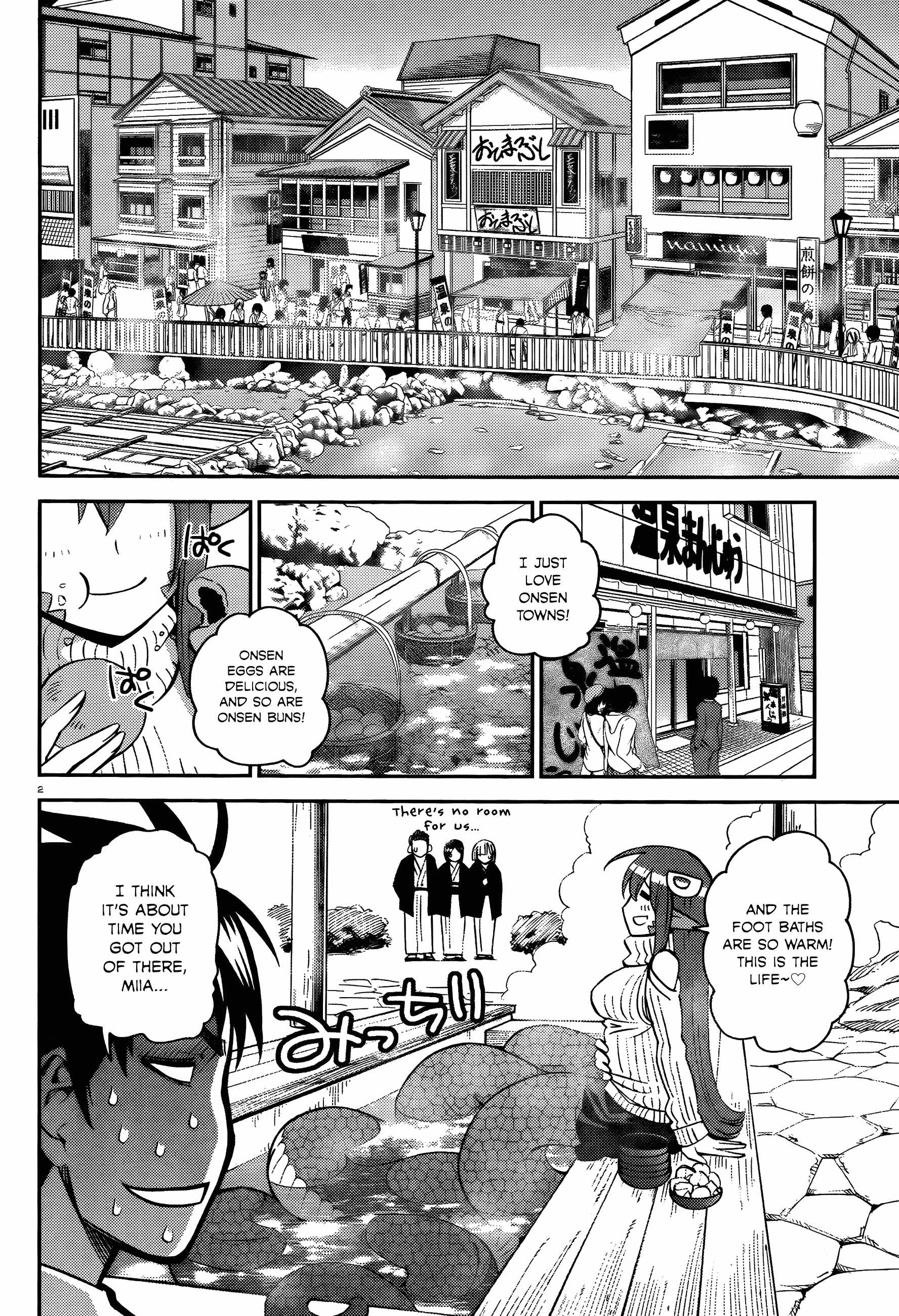 Monster Musume no Iru Nichijou Chapter 32 - Page 3
