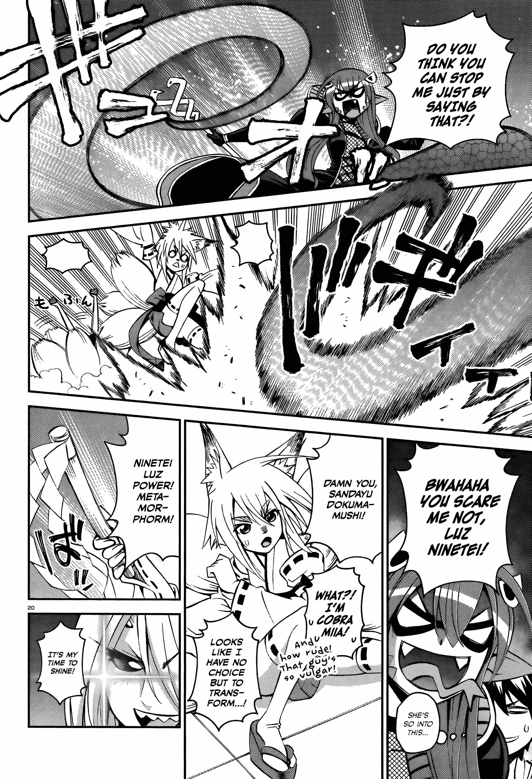 Monster Musume no Iru Nichijou Chapter 32 - Page 21