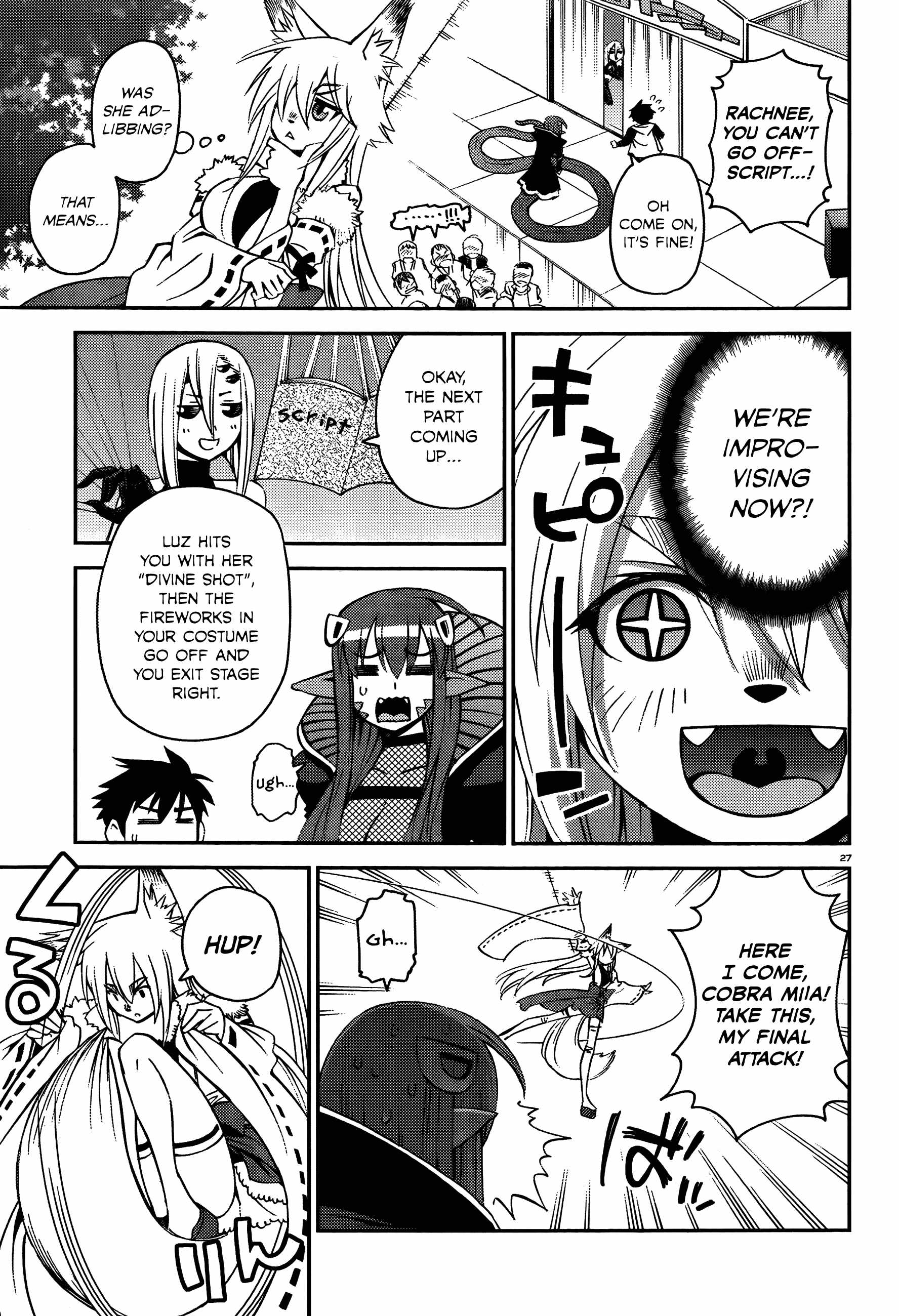 Monster Musume no Iru Nichijou Chapter 32 - Page 28