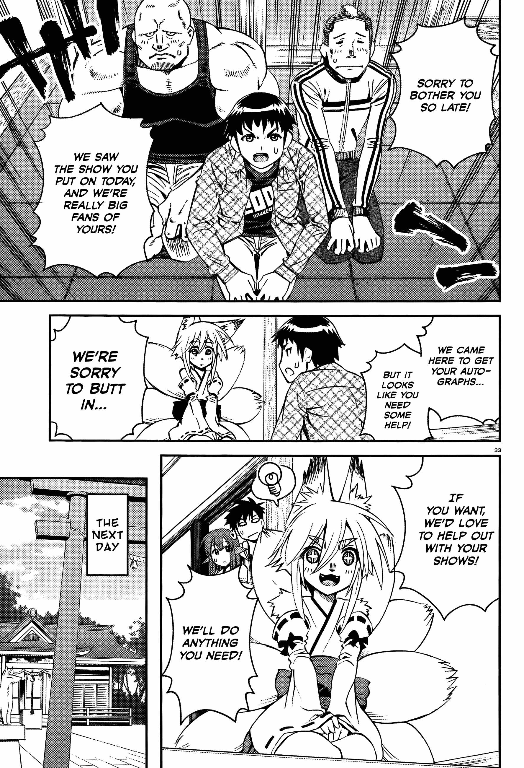 Monster Musume no Iru Nichijou Chapter 32 - Page 34