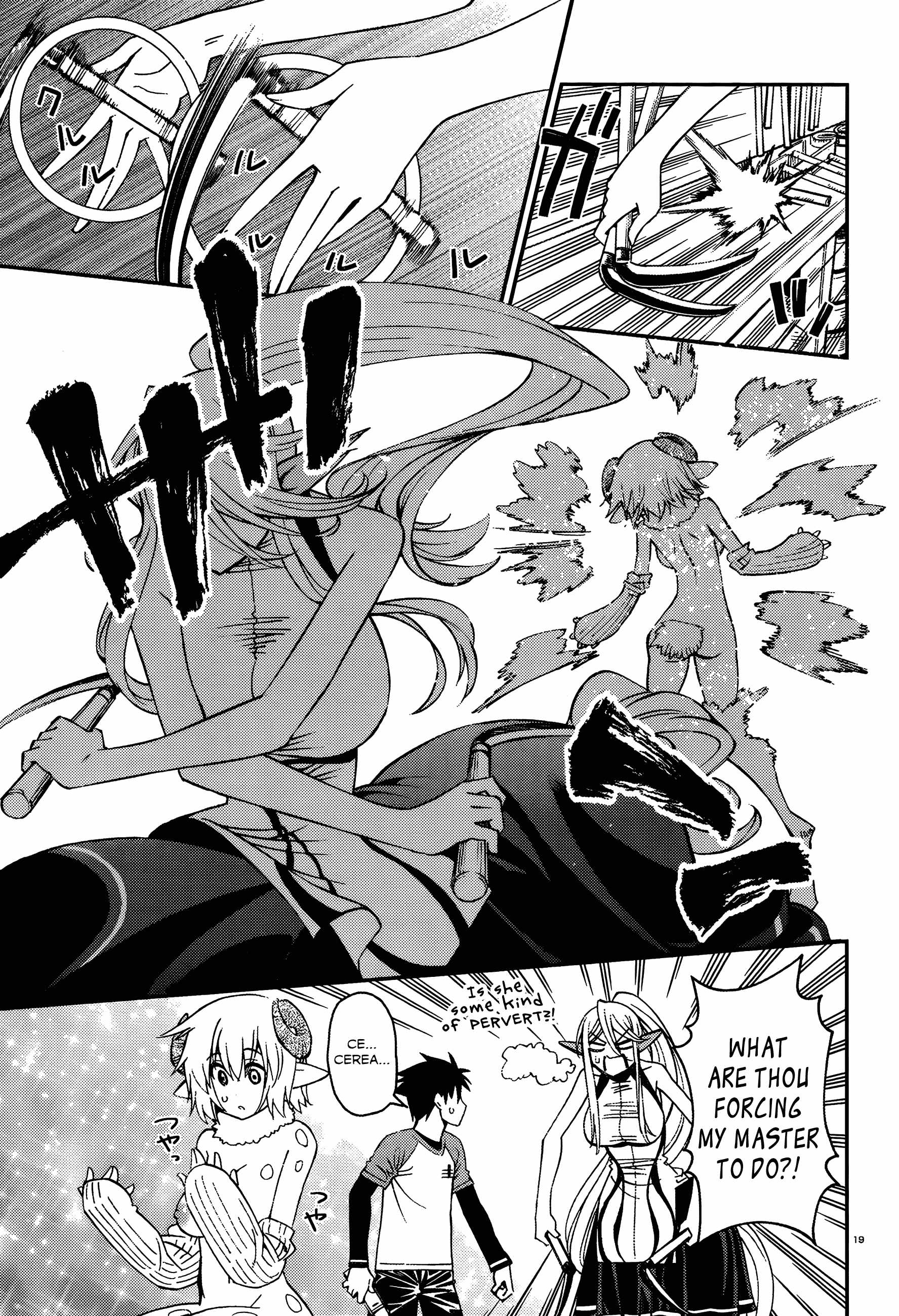 Monster Musume no Iru Nichijou Chapter 33 - Page 23