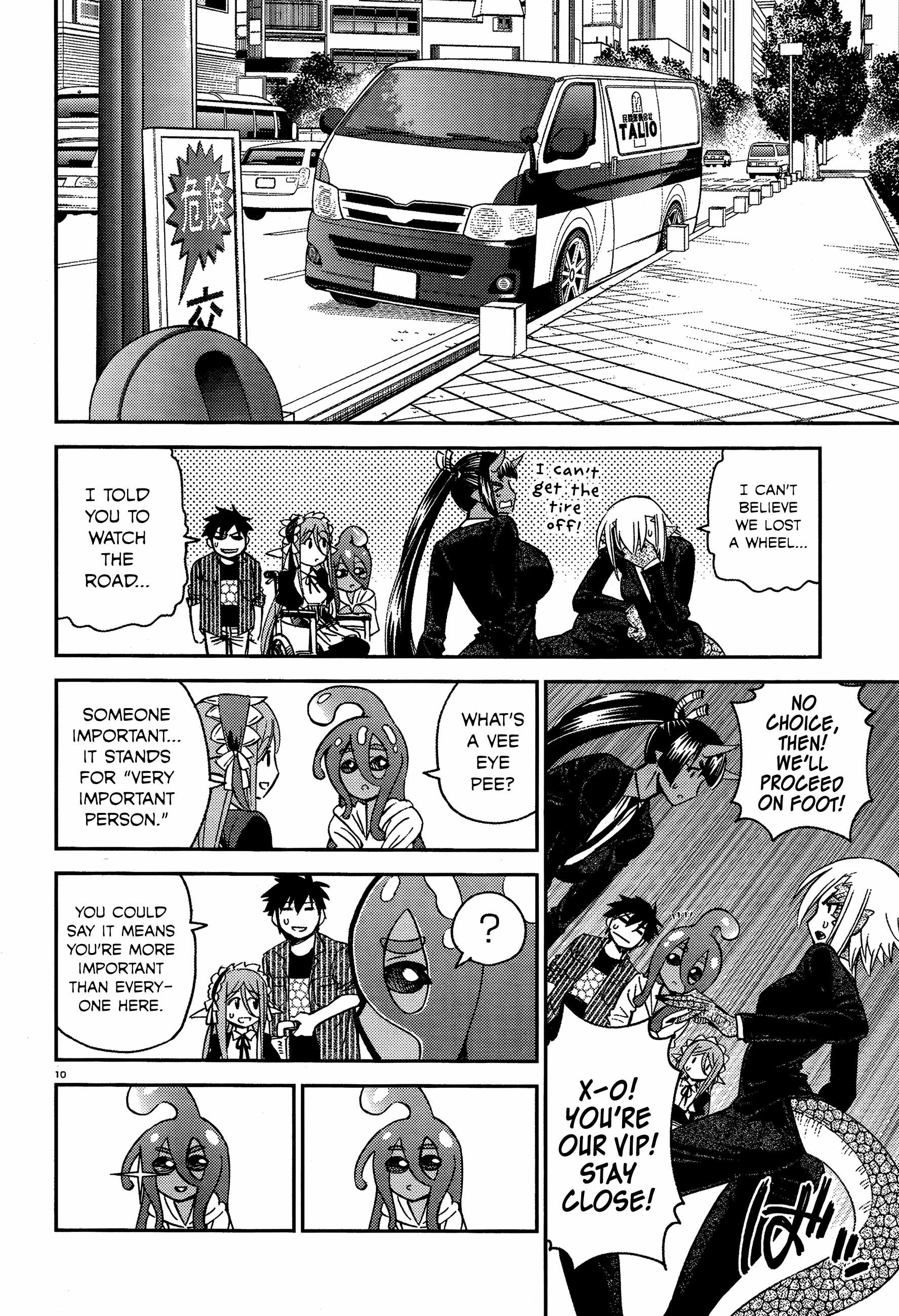 Monster Musume no Iru Nichijou Chapter 34 - Page 15