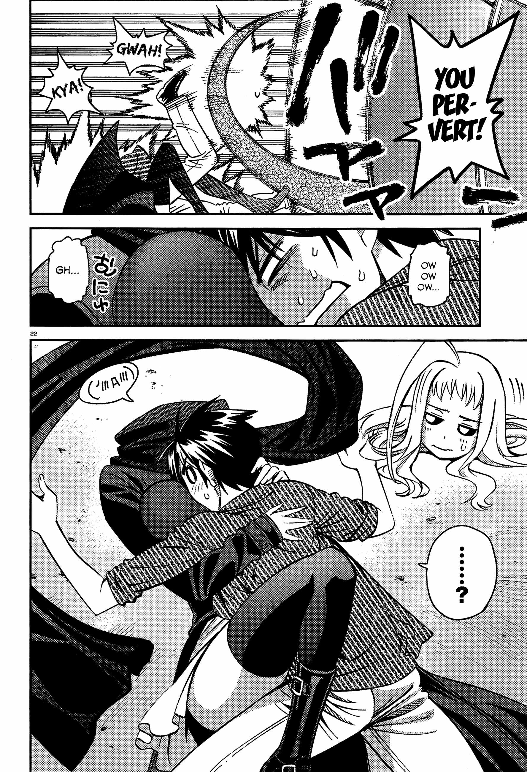Monster Musume no Iru Nichijou Chapter 34 - Page 25