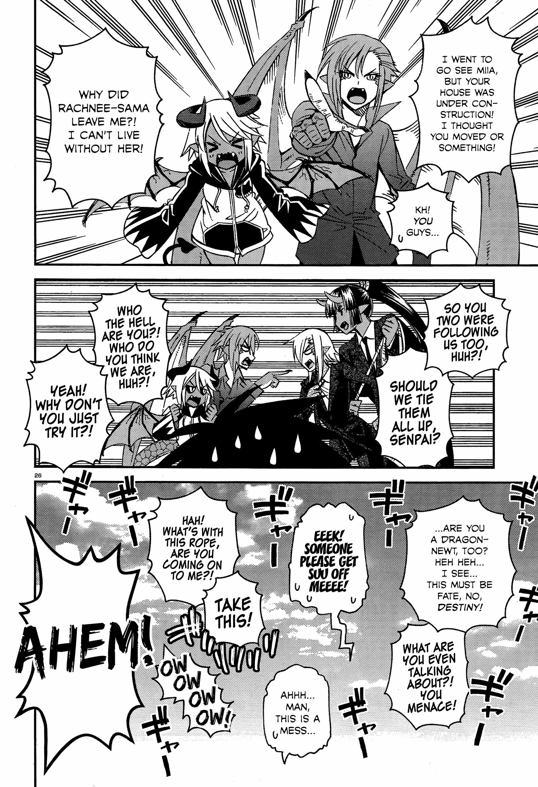 Monster Musume no Iru Nichijou Chapter 34 - Page 29