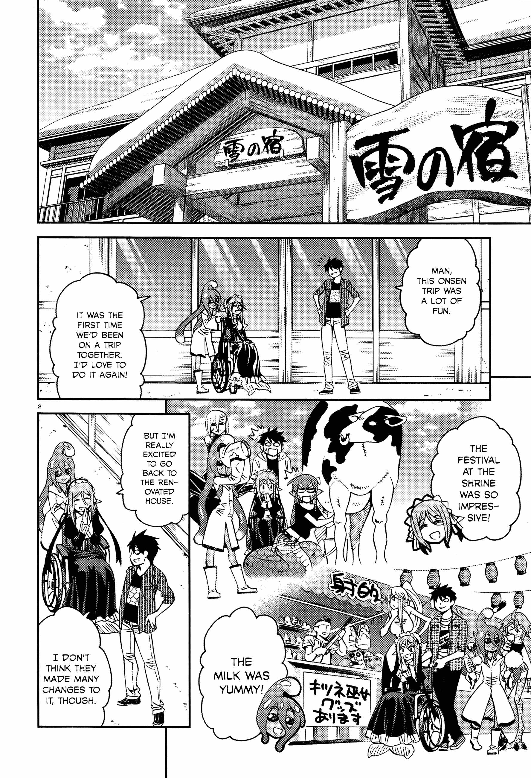 Monster Musume no Iru Nichijou Chapter 34 - Page 7