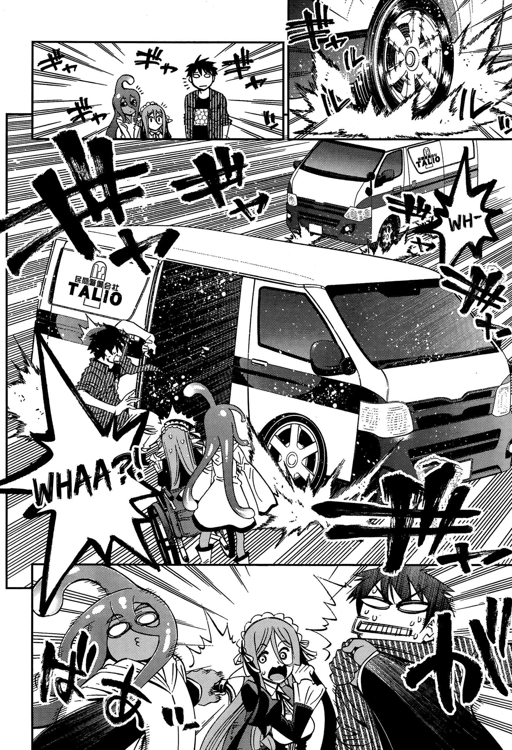 Monster Musume no Iru Nichijou Chapter 34 - Page 9