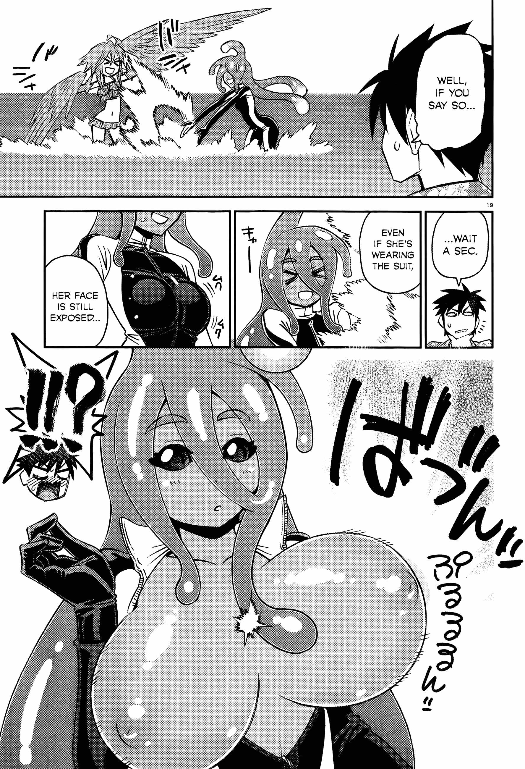 Monster Musume no Iru Nichijou Chapter 35 - Page 19