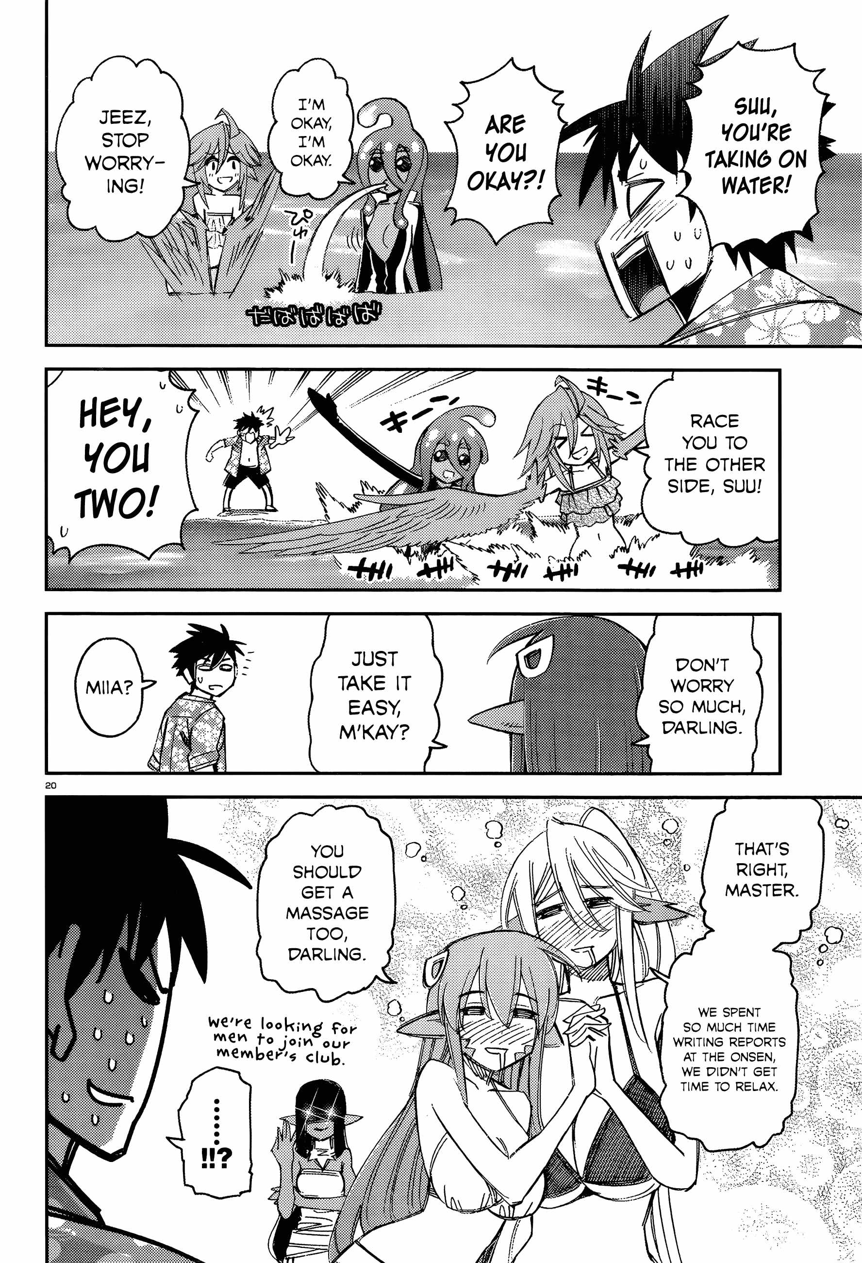 Monster Musume no Iru Nichijou Chapter 35 - Page 20