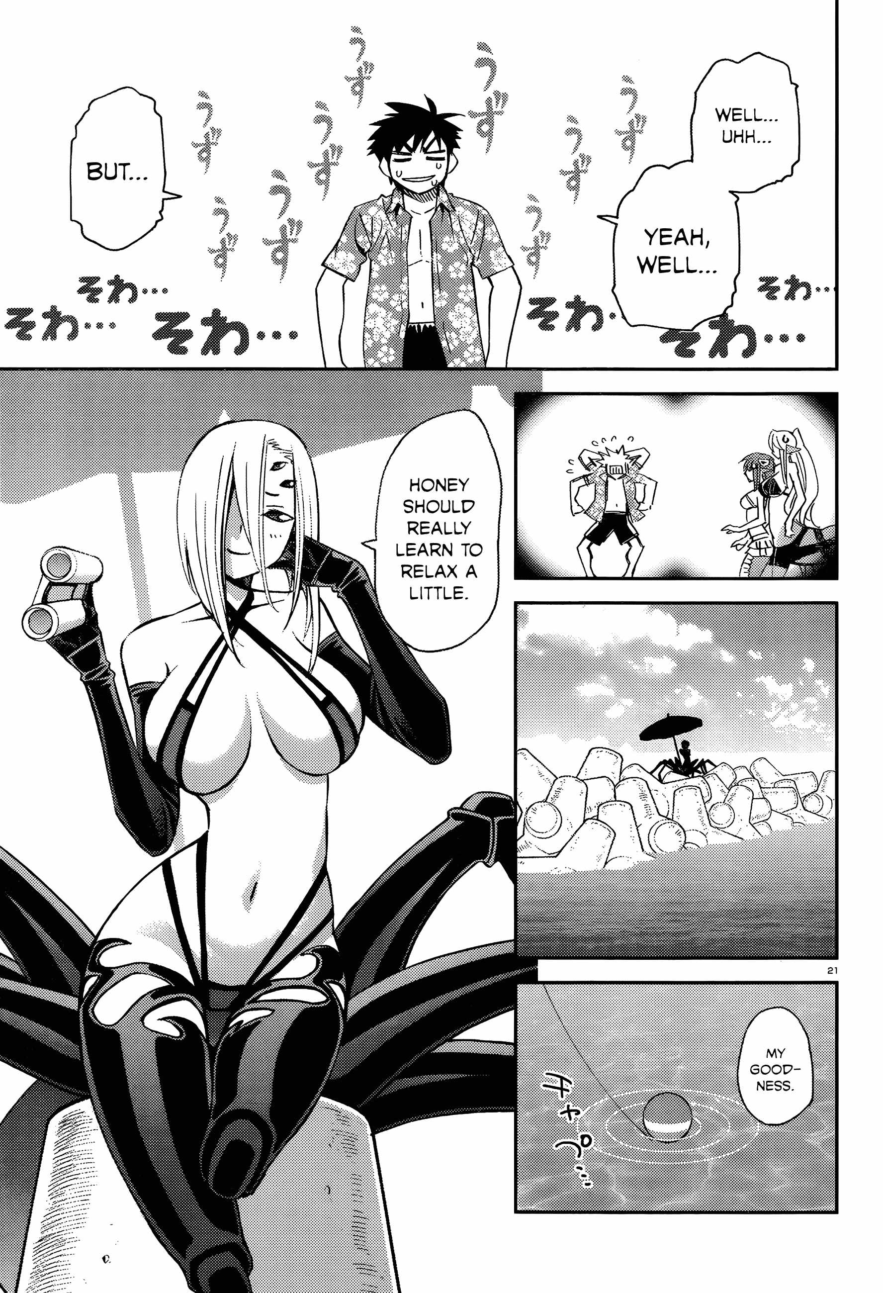 Monster Musume no Iru Nichijou Chapter 35 - Page 21
