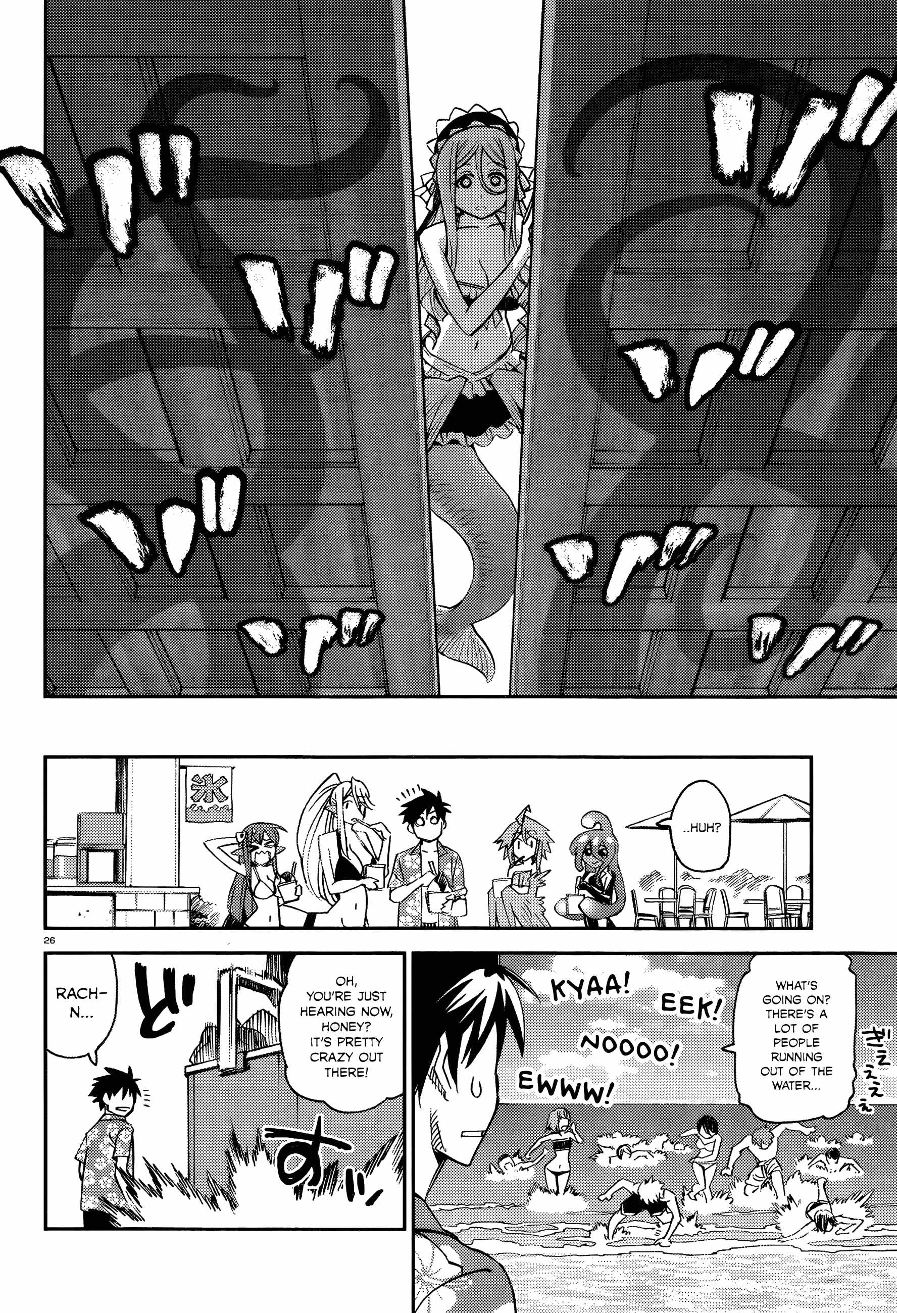 Monster Musume no Iru Nichijou Chapter 35 - Page 26