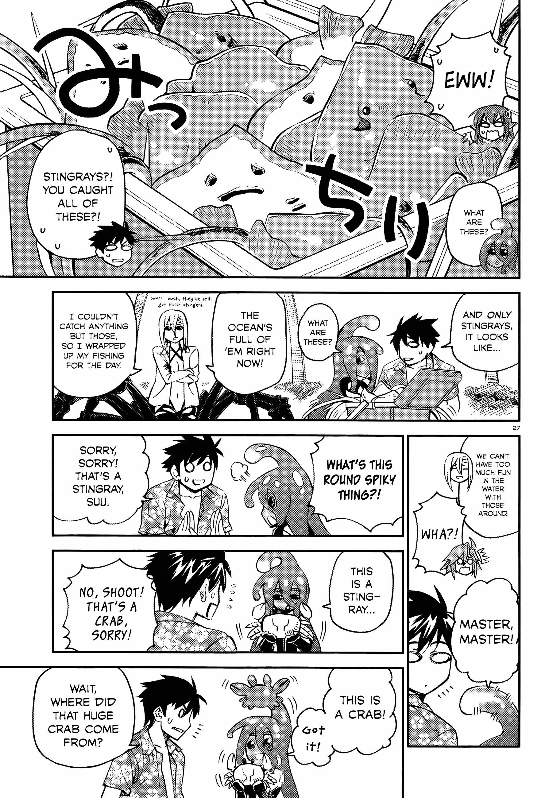 Monster Musume no Iru Nichijou Chapter 35 - Page 27