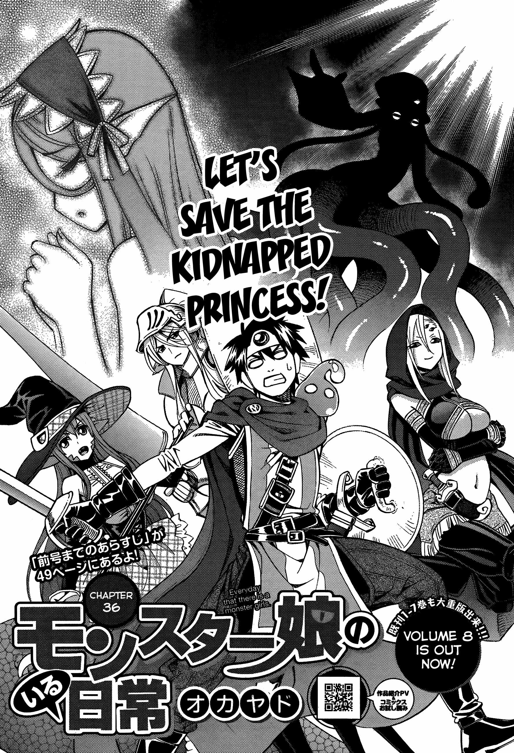 Monster Musume no Iru Nichijou Chapter 36 - Page 1