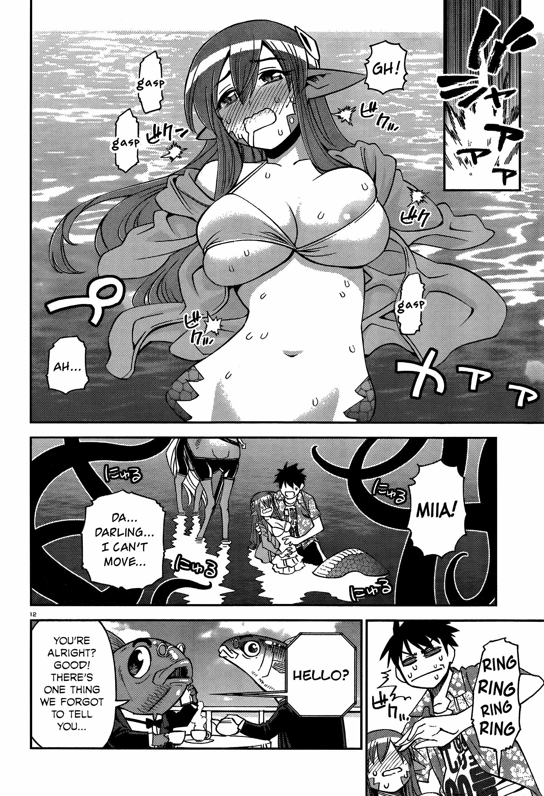 Monster Musume no Iru Nichijou Chapter 36 - Page 12